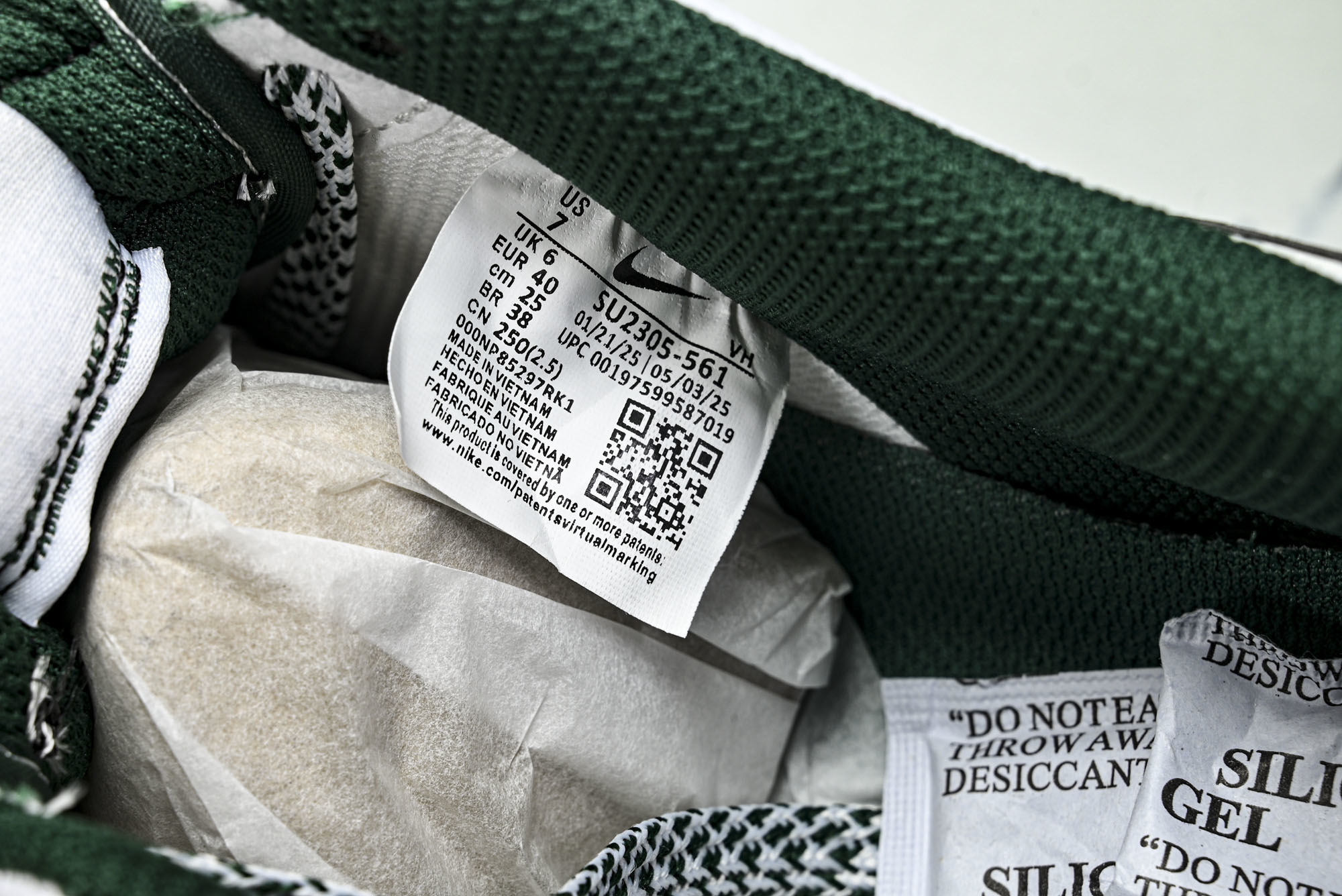 Nike Air Force 1'07 Low 北面联名 绿猪八翻毛 空军一号低帮休闲板鞋 SU2305