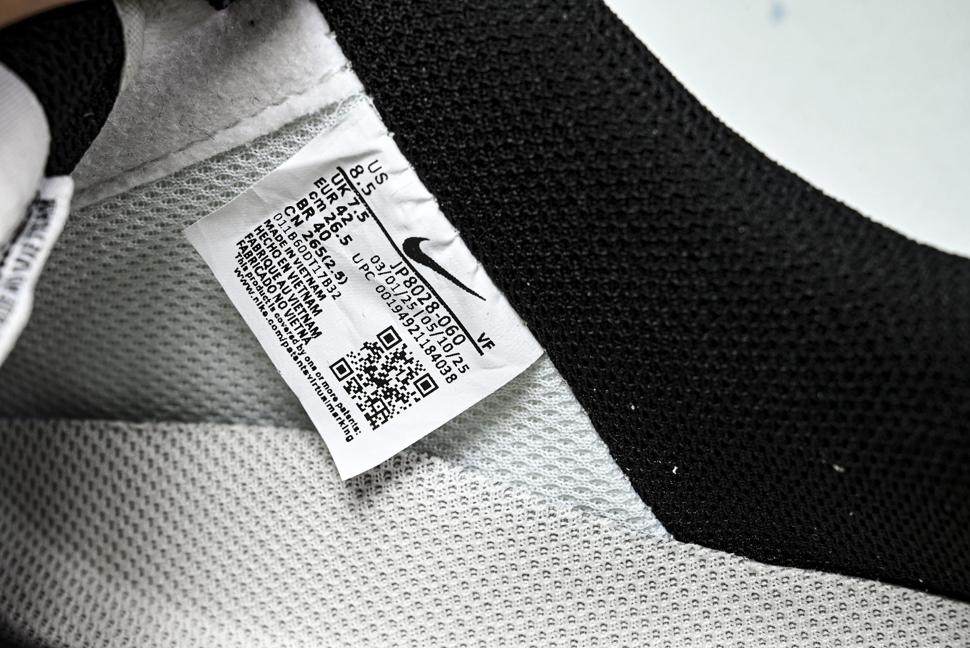 Nike Air Force 1'07 Low 黑兔八哥 空军一号低帮休闲板鞋 jp-8148-0603