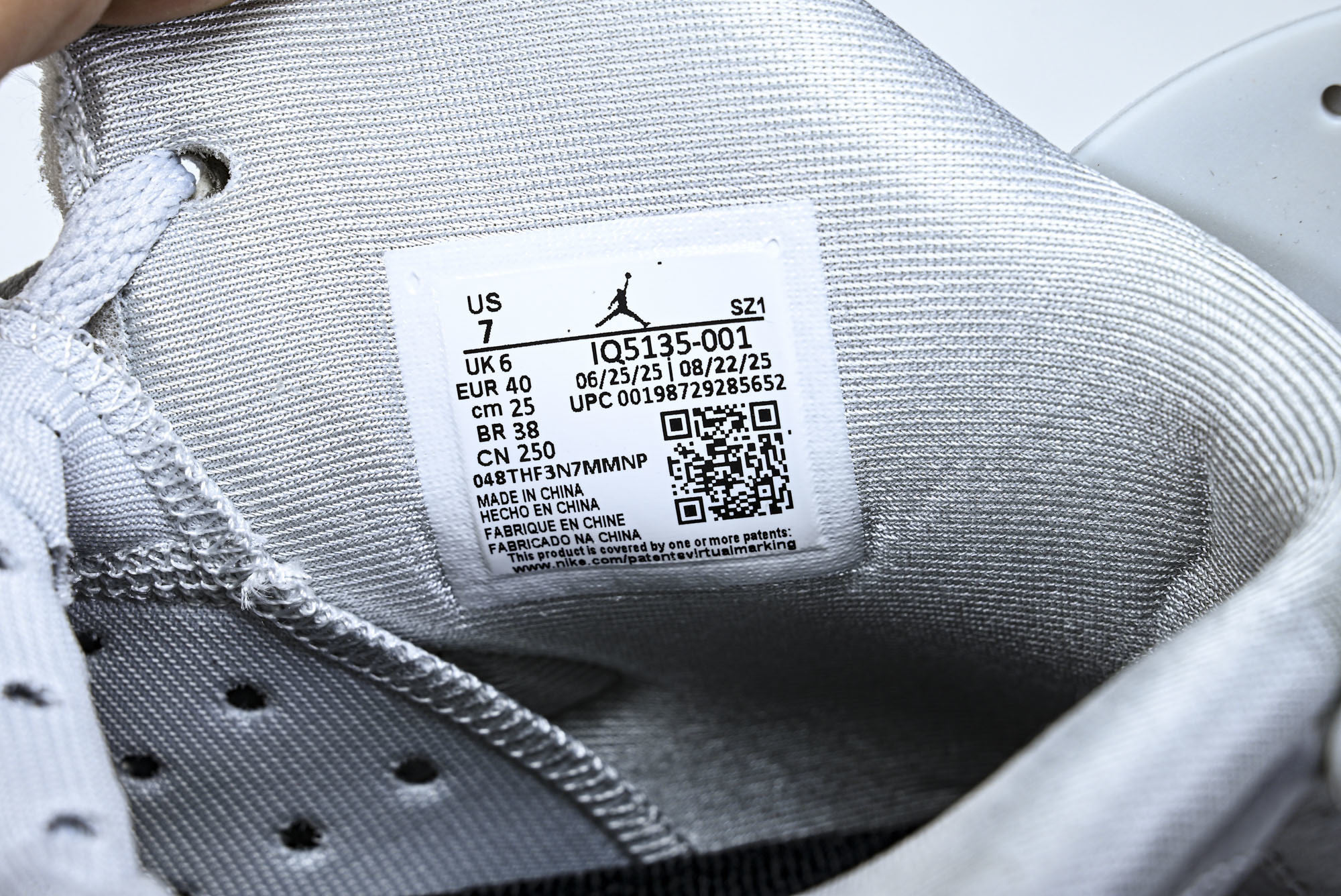 PSG x Air Jordan 6 Retro AJ6 乔6液态银 大巴黎 IQ5135-01040 