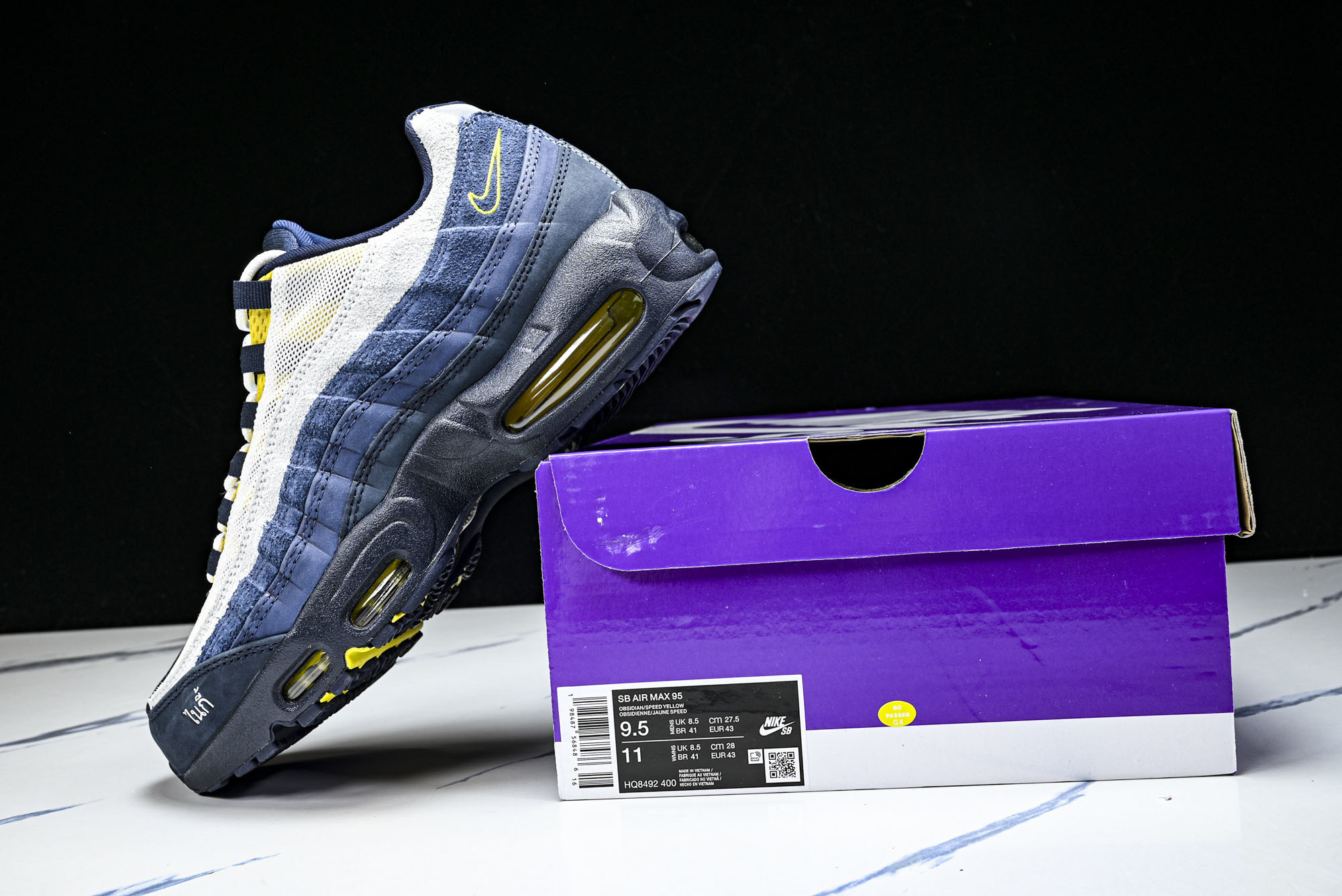 Eric Koston x Nike SB Air Max 95 耐克联名低帮气垫男跑步鞋HQ8492 