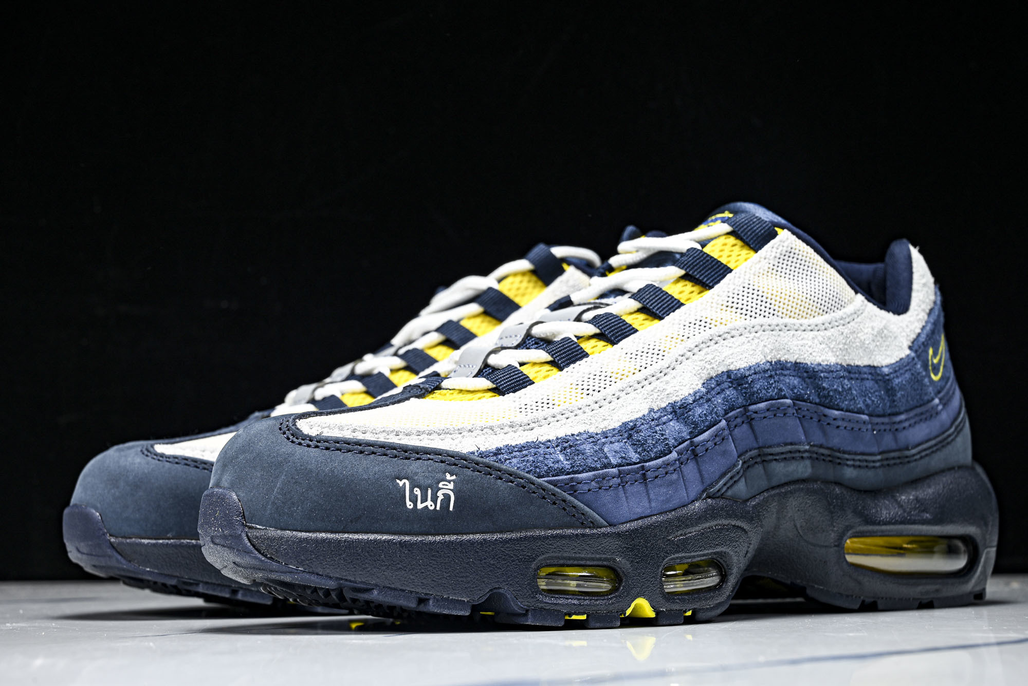 Eric Koston x Nike SB Air Max 95 耐克联名低帮气垫男跑步鞋HQ8492 