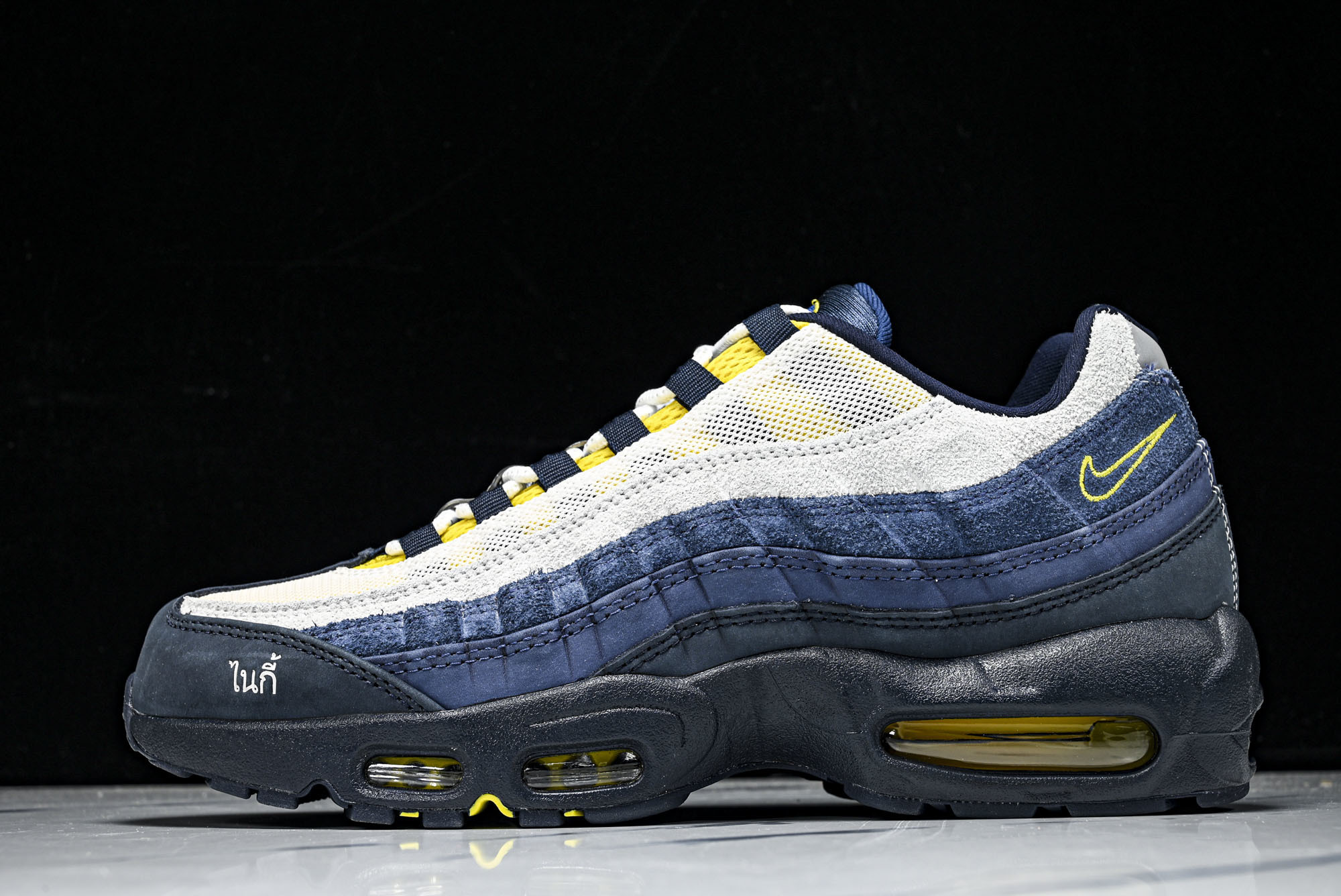 Eric Koston x Nike SB Air Max 95 耐克联名低帮气垫男跑步鞋HQ8492 