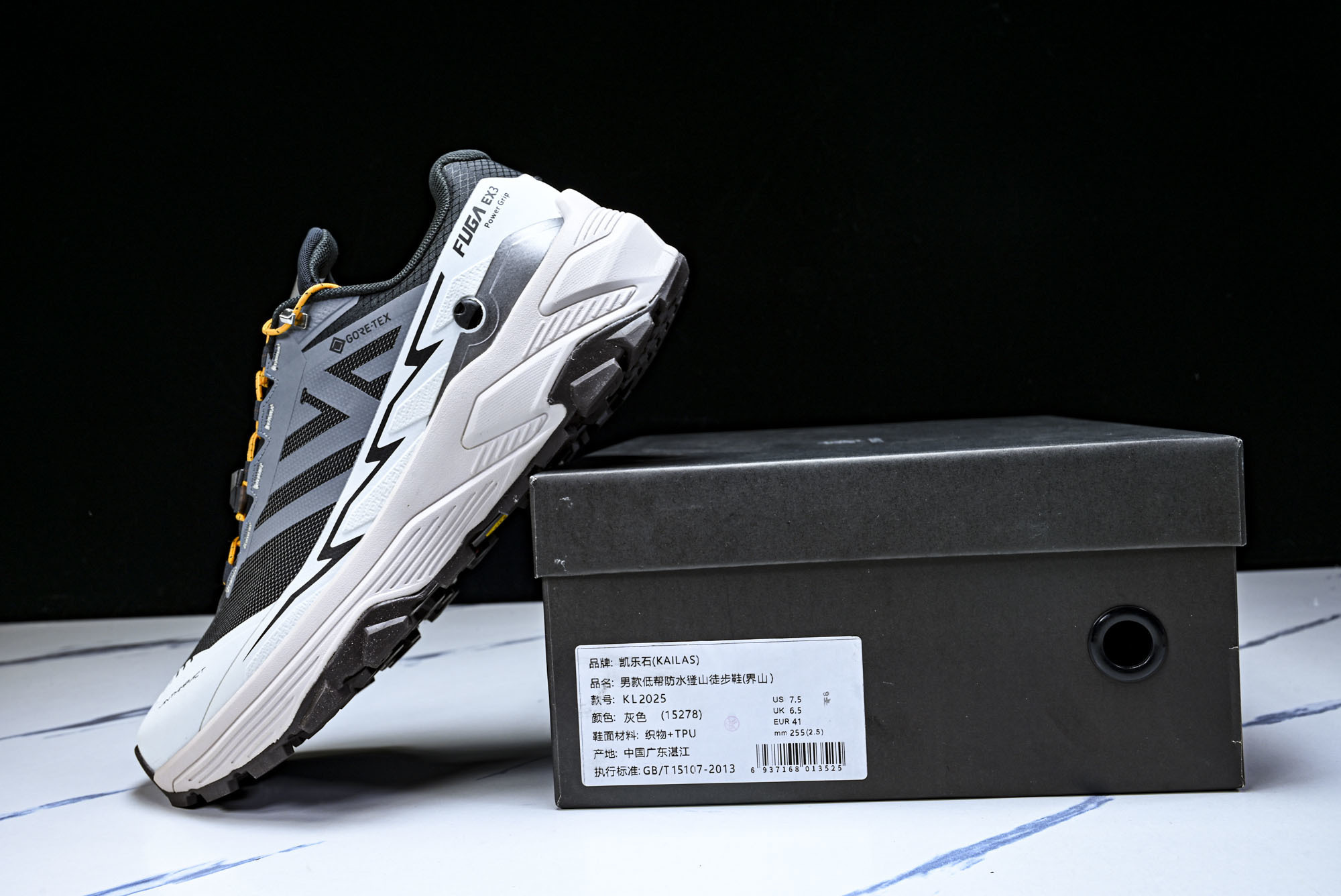 凯乐石 KAILAS FUGA EX3 运动鞋男款秋冬轻便徒步越野跑鞋网面透气跑步鞋KL2025SIZE