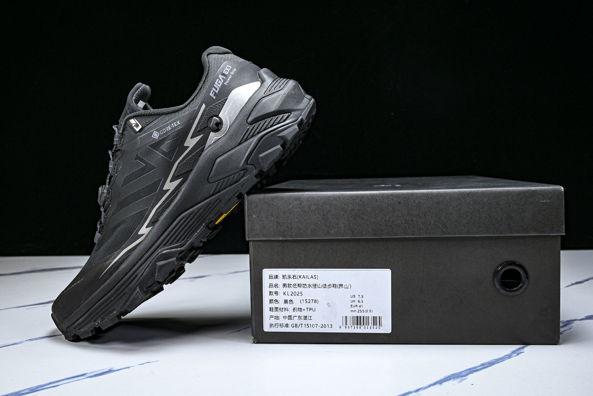 凯乐石 KAILAS FUGA EX3 运动鞋男款秋冬轻便徒步越野跑鞋网面透气跑步鞋KL2025SIZE