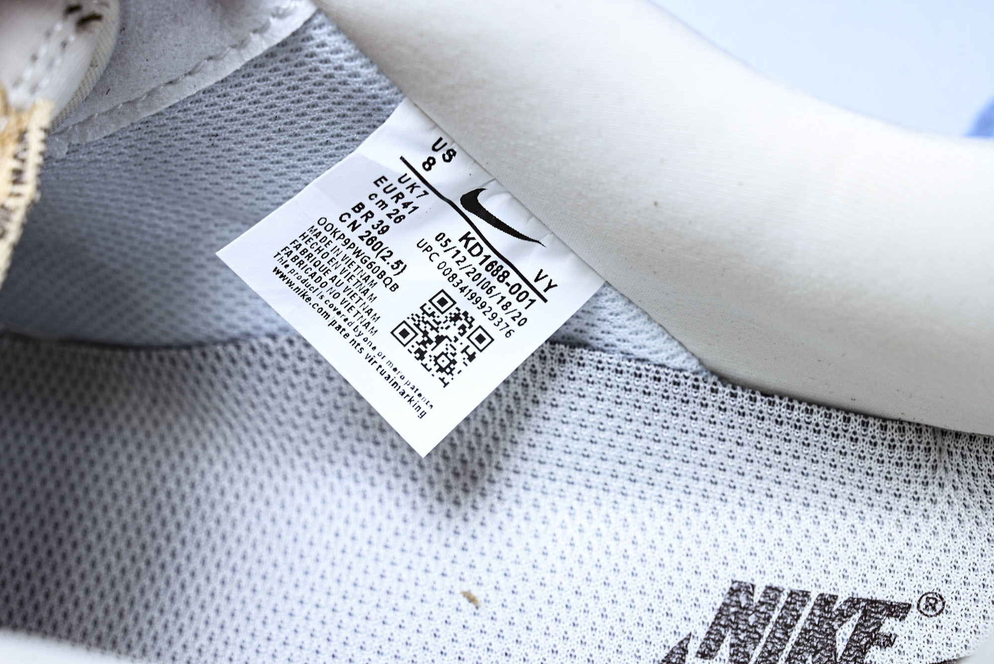 Nike Air Force 1'07 Low 联名 棕白金 空军一号低帮休闲板鞋 KD1688-001