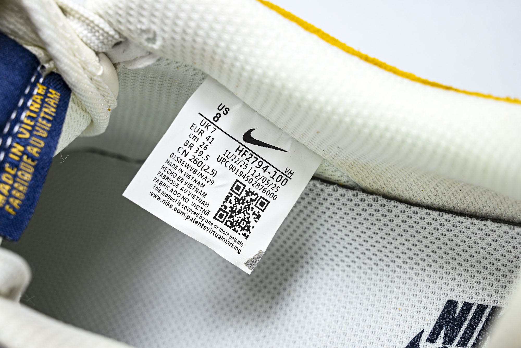 Nike Air Force 1'07 Low 白灰棕蓝拼接 空军一号低帮休闲板鞋 HF2794-100