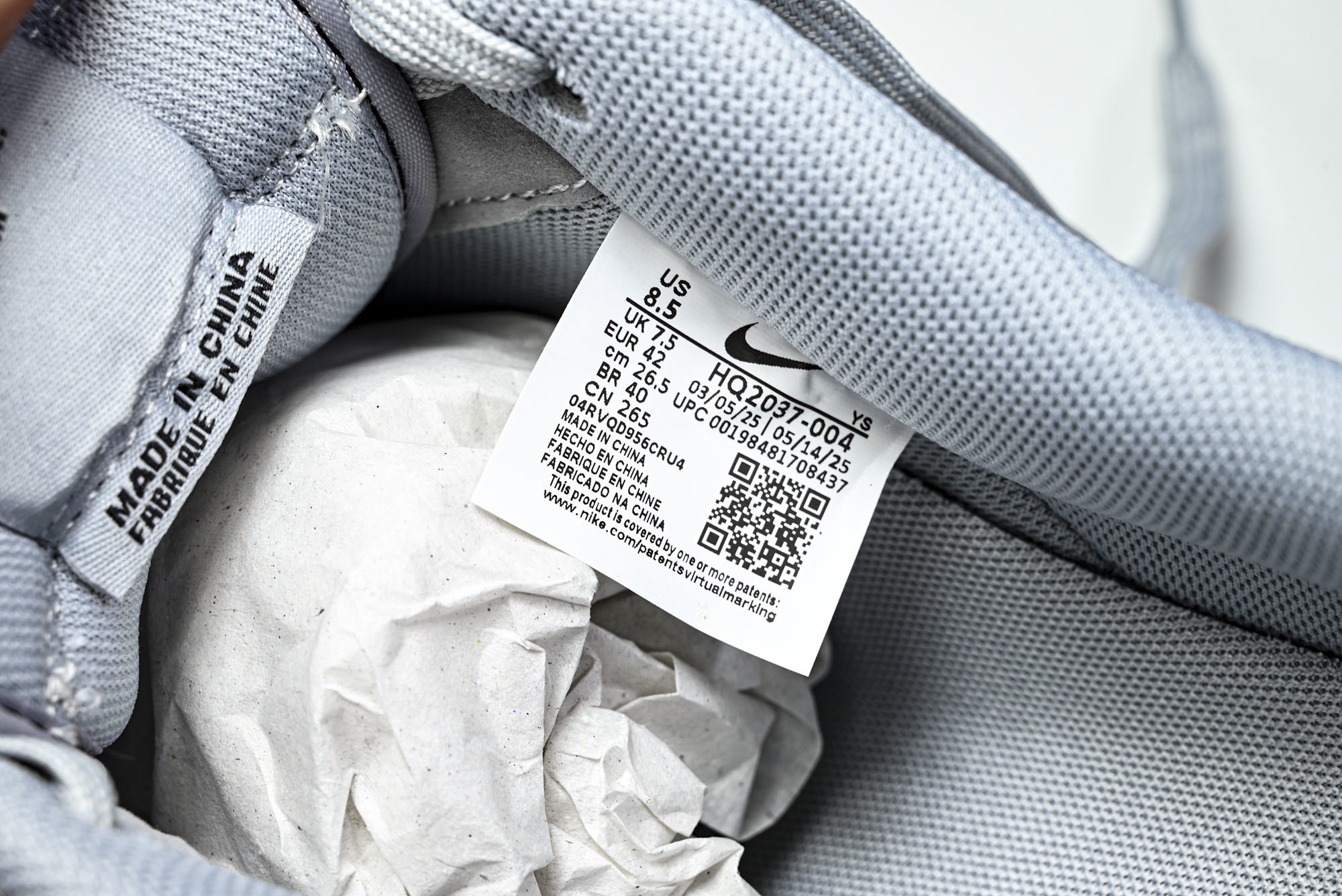 (MAX)Nike Air Force 1'07 Low 空军一号低帮休闲板鞋 HQ2037-00435