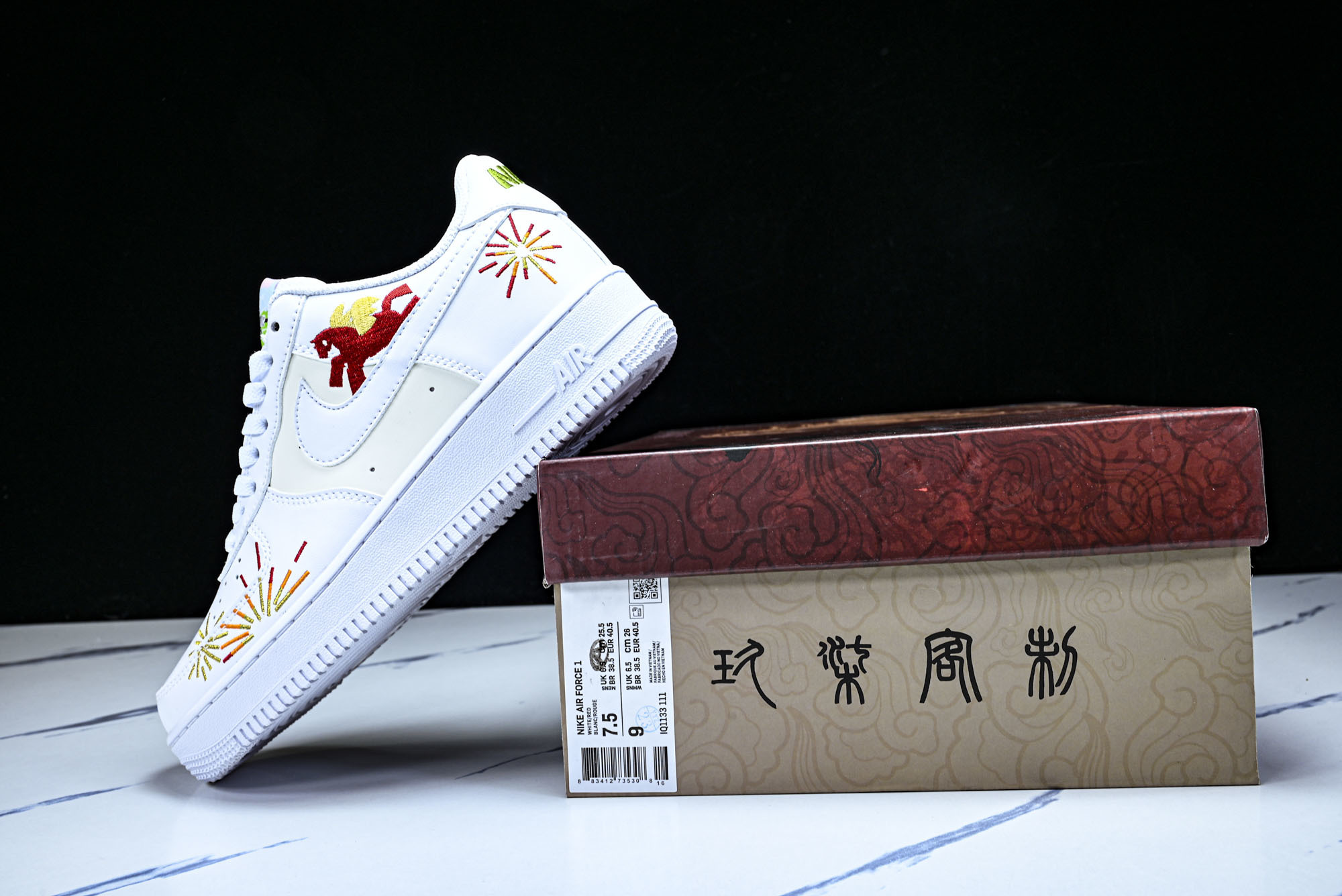 Nike Air Force 1'07 Low 马年限定 空军一号低帮休闲板鞋 IQ1133-11136