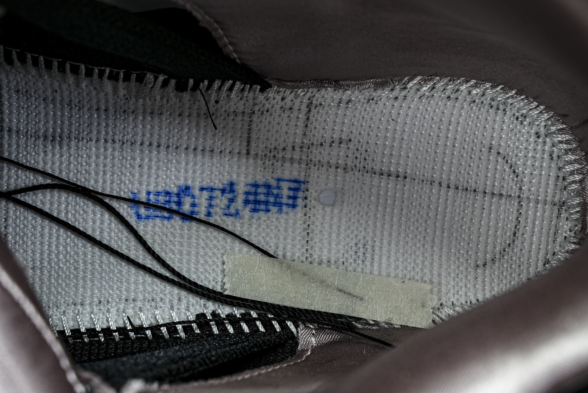 (OG原厂)PSG x Air Jordan 5 Retro 