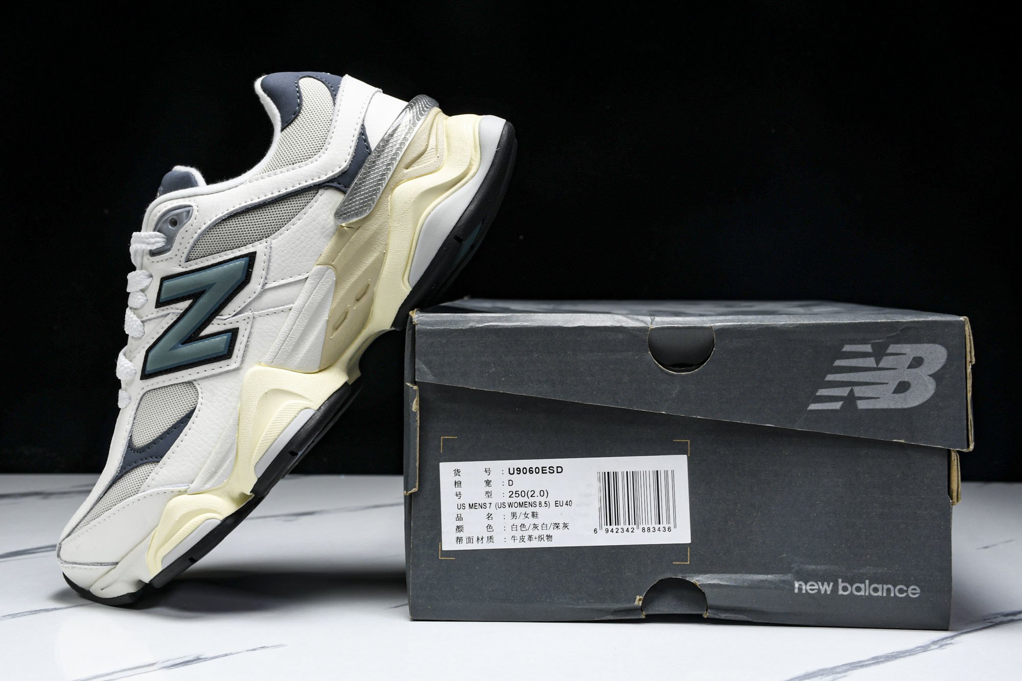 Joe Freshgoods x New Balance NB9060 复古休闲运动慢跑鞋 米白色 U9