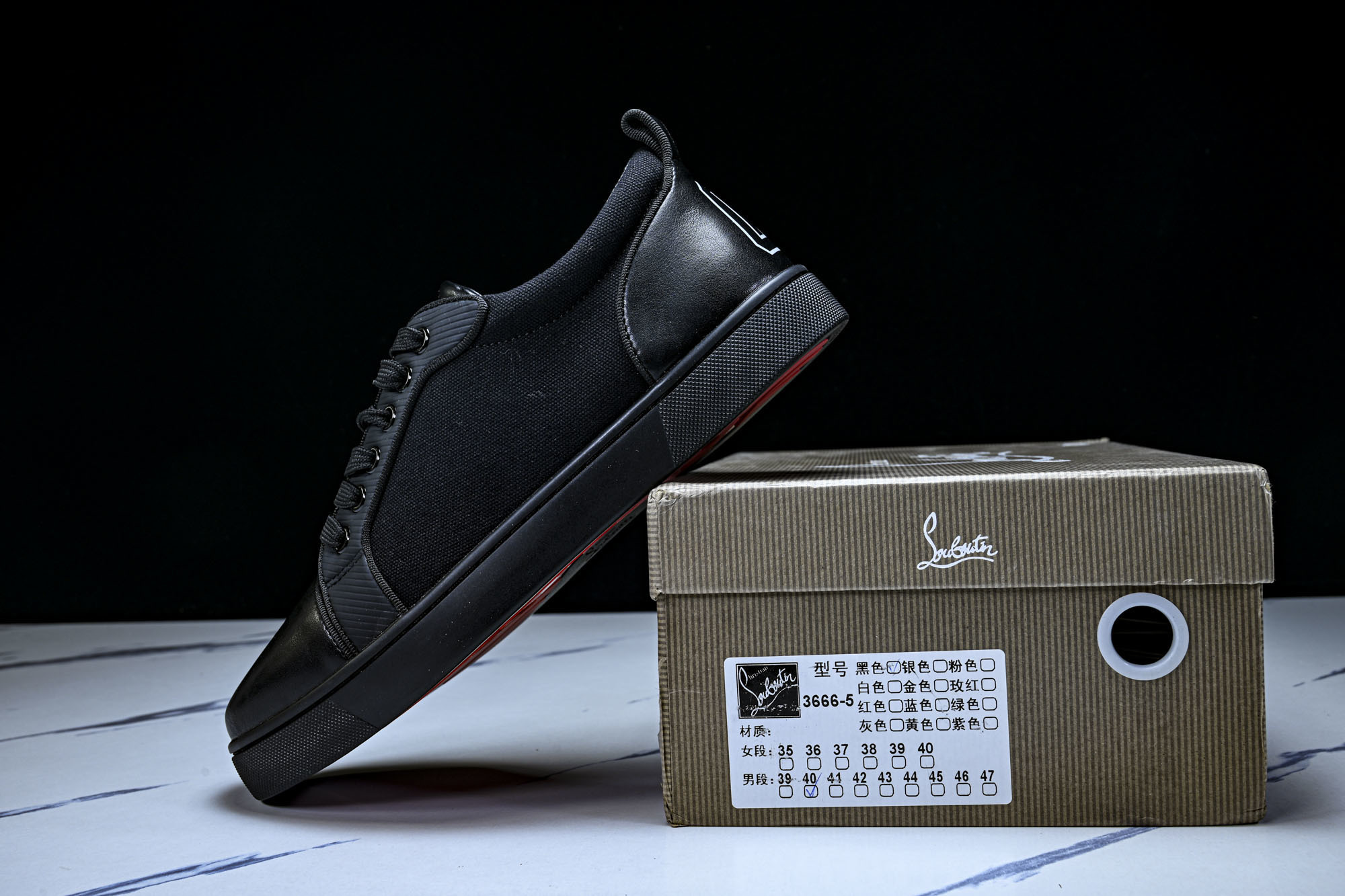 Christian Louboutin 2026新款CL男鞋低帮红底鞋水钻系带运动休闲板鞋莞产版 本法国