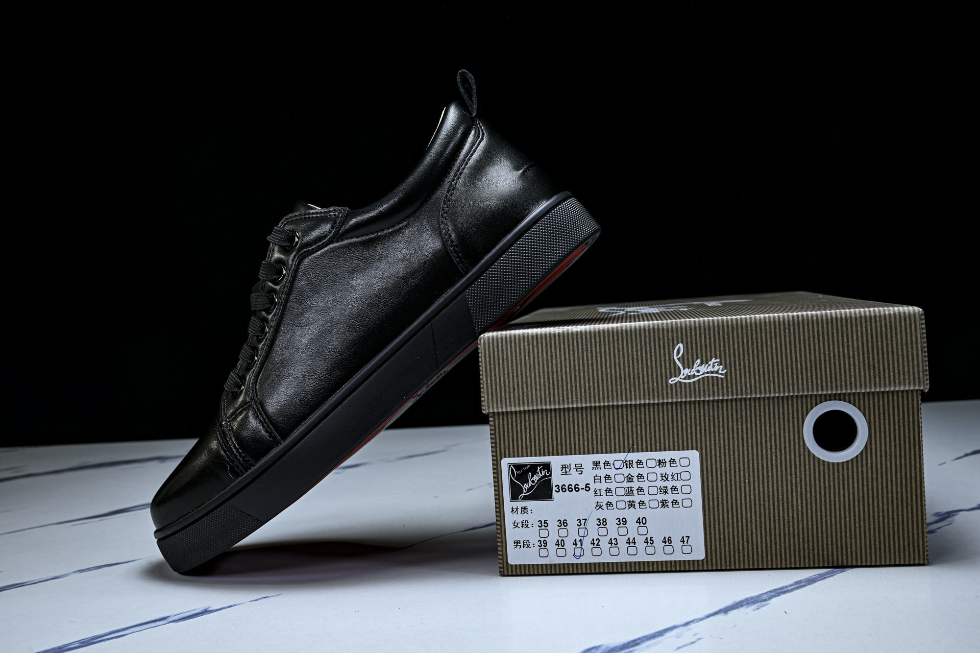 Christian Louboutin 2026新款CL男鞋低帮红底鞋水钻系带运动休闲板鞋莞产版 本法国