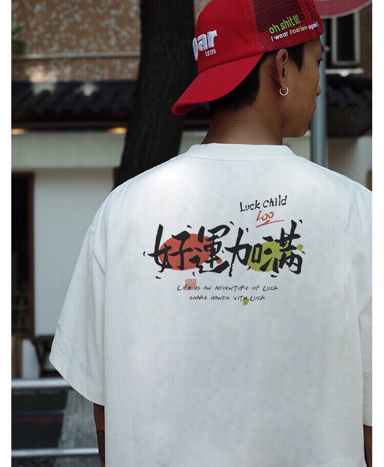 NIKE NK NK Glass of Blass T-shirts: High-Quality Cotton, Detailed Design, Fun Prints - 图片 7