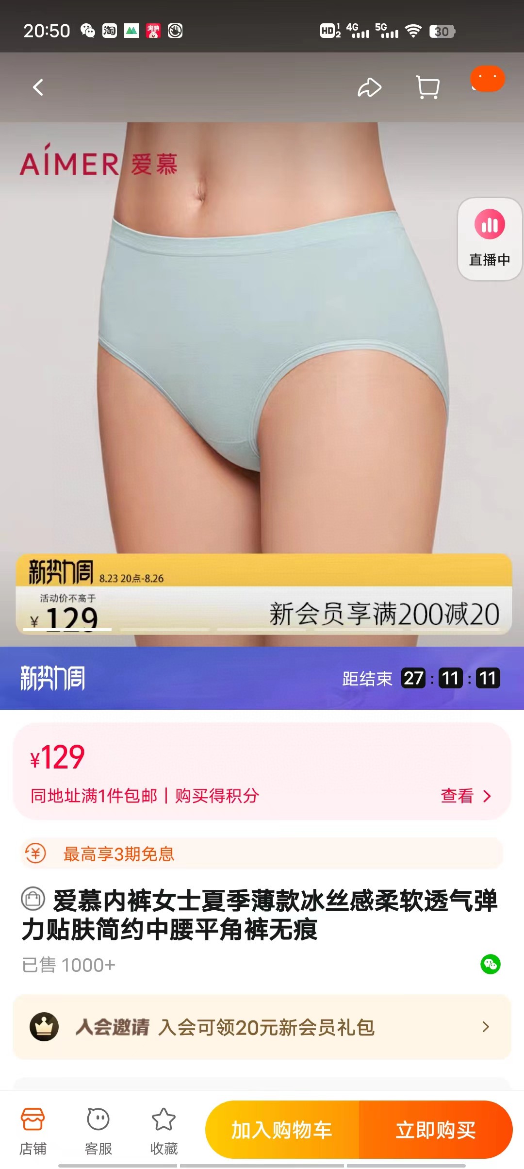 _dk99sBHtCogSwBsIuGIKU8hOyJ2n0HWahFJGF5Q