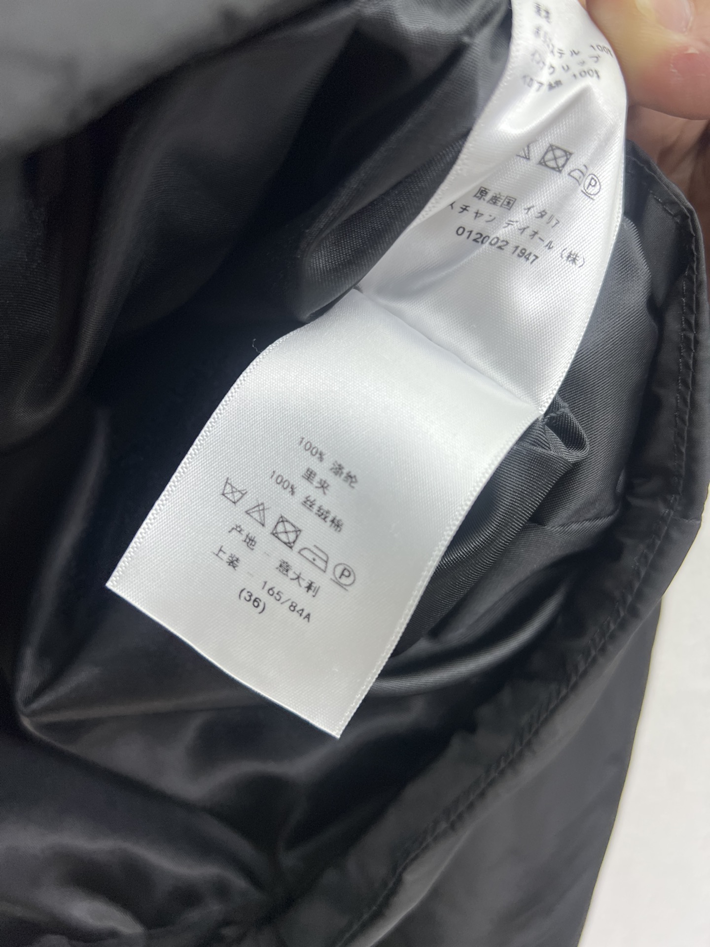 Stylish D’s Paris Towers Cotton Coat for Fall and Winter, British Style, High-Quality - 图片 9