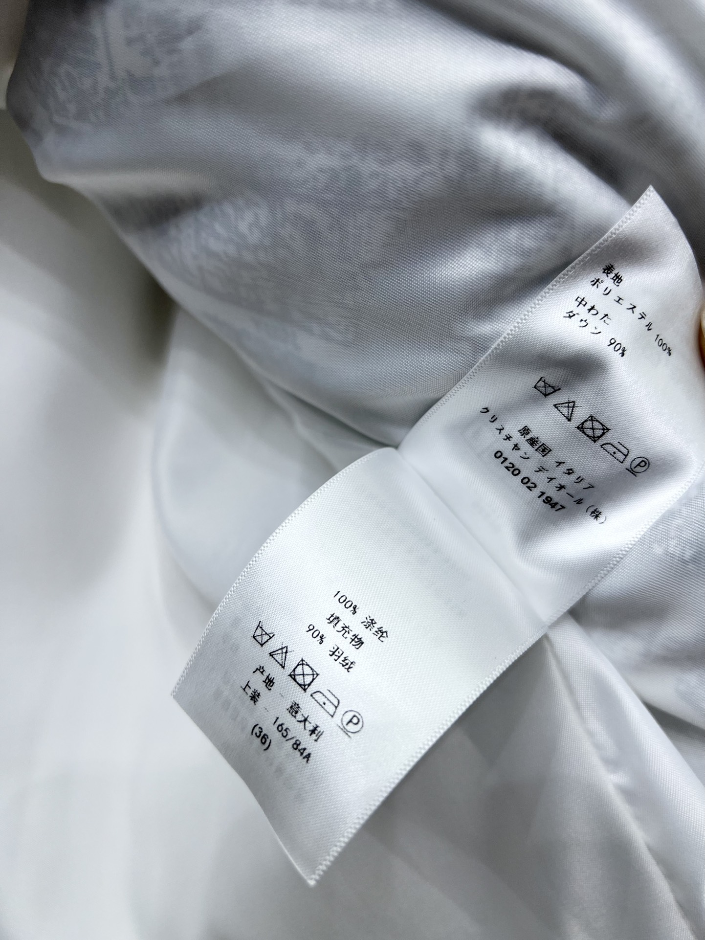 “High-Quality Single-Size Female Suit with Dustproof Bags and Paris Map Puff Coats” - 图片 9