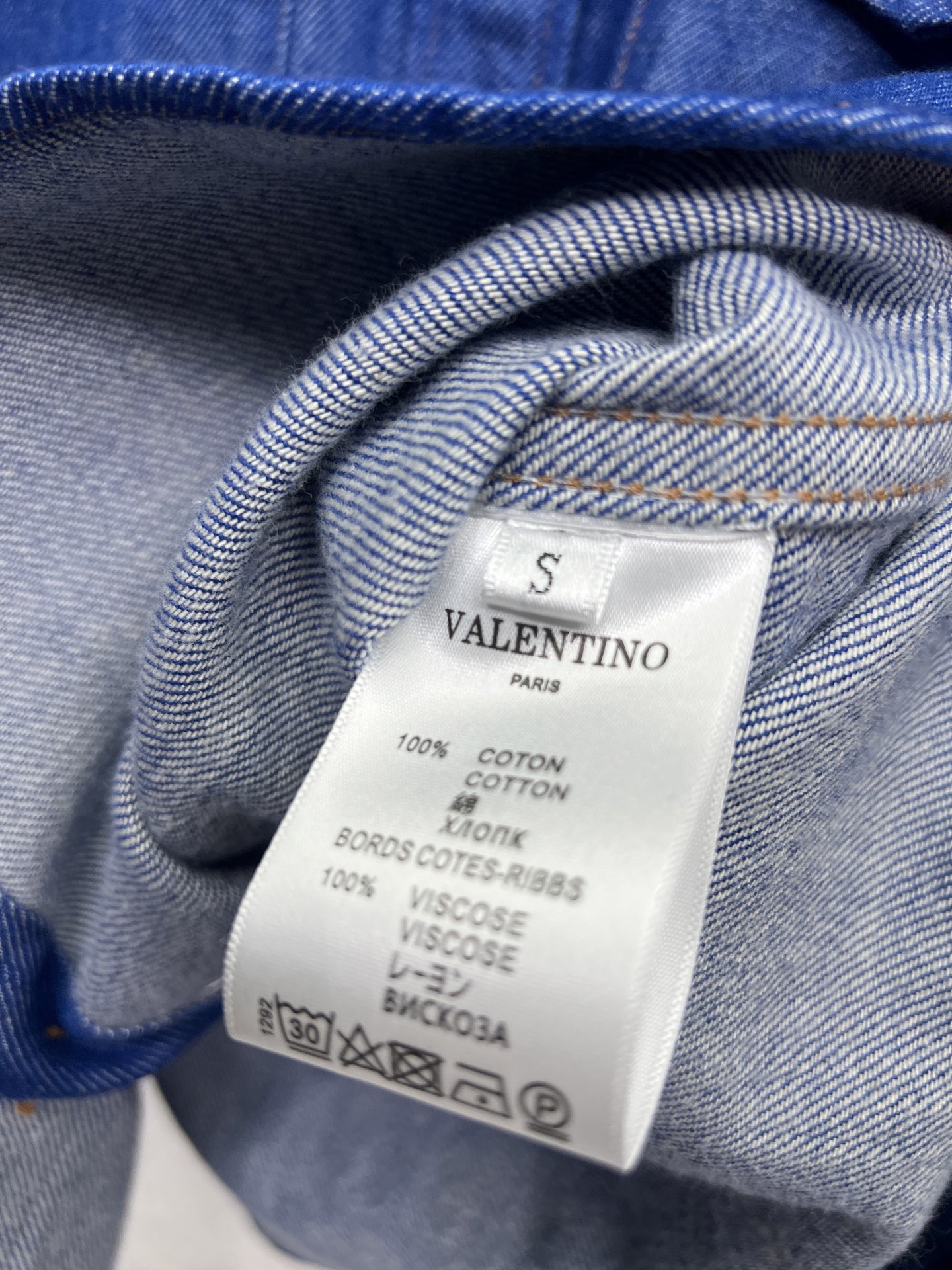 Valentino Cowboy Shirts and Shorts: High-Quality, All-Season, Elegant Apparel Sets - 图片 9