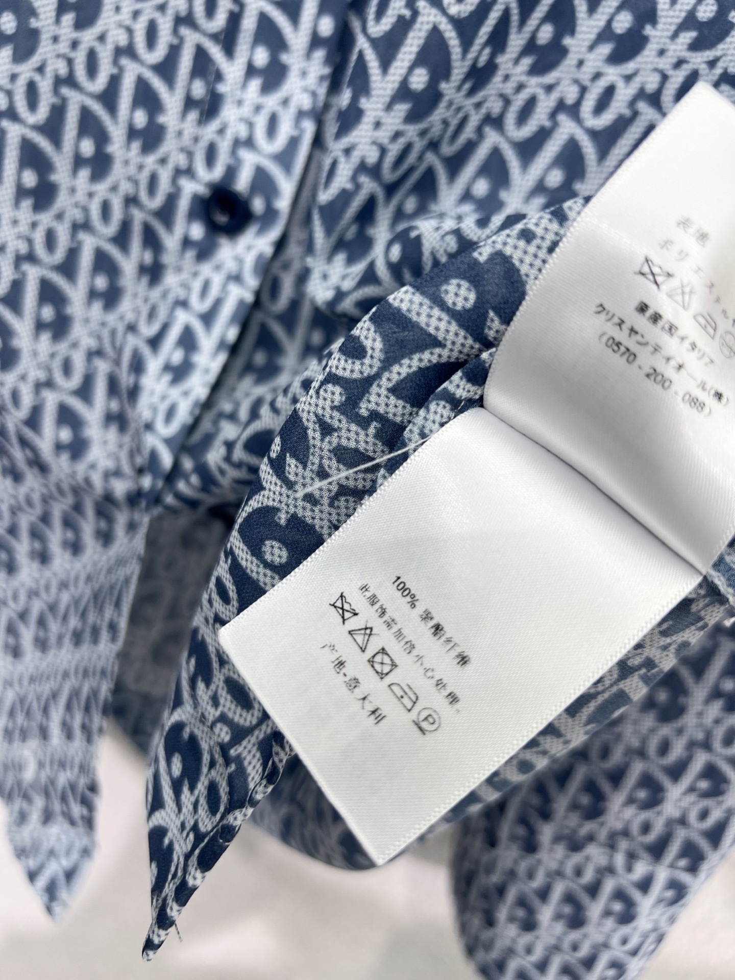Dior Oblique Pattern Shirt Luxury Resort Style, Available in Pink and Navy Blue 10 i1744907533741 2826 0 8