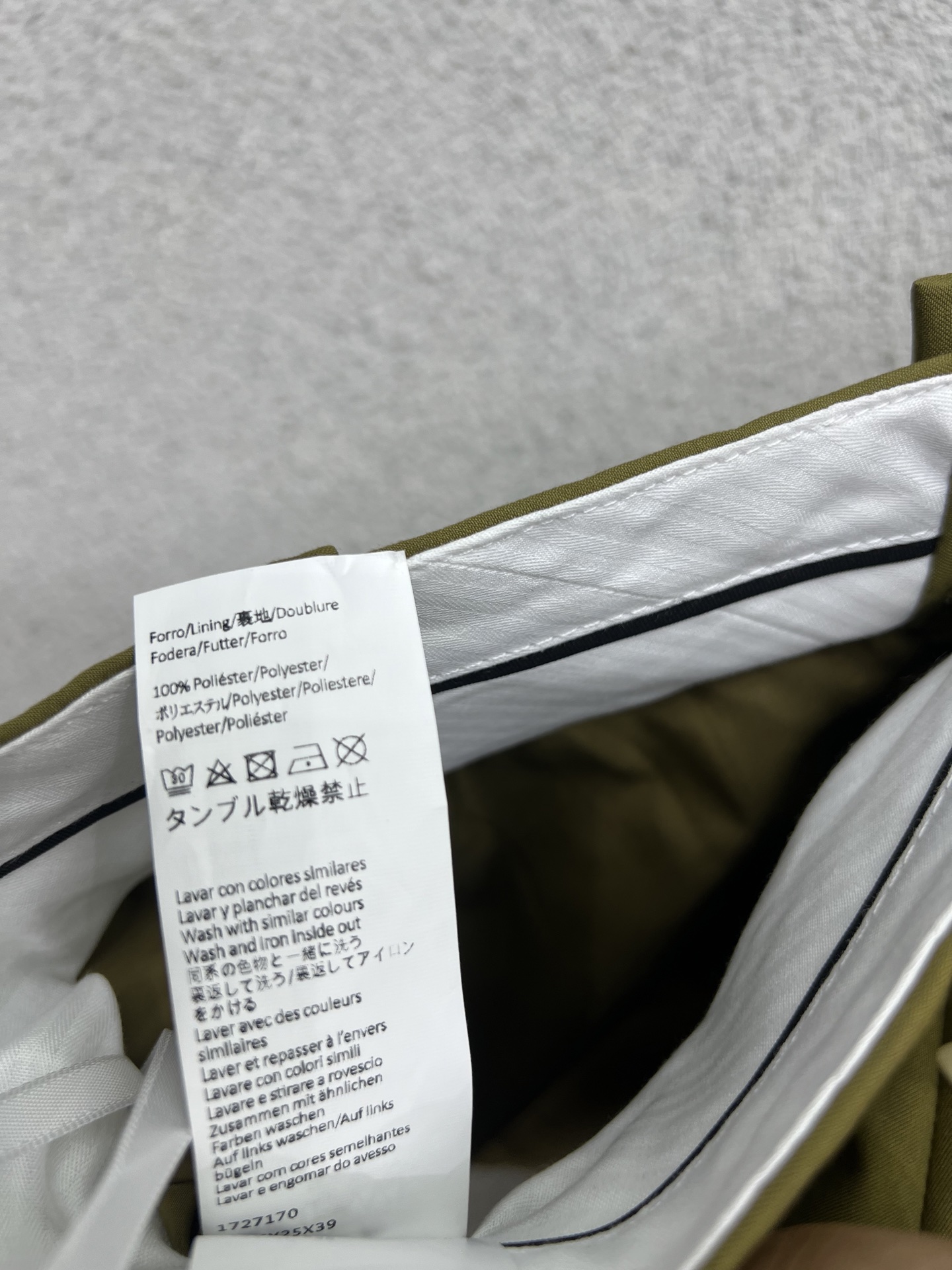 High-quality P587 Original Scavenging Suit with Tweezer Pack, High-Temperature Fabric, Fashionable Classic Series - 图片 6