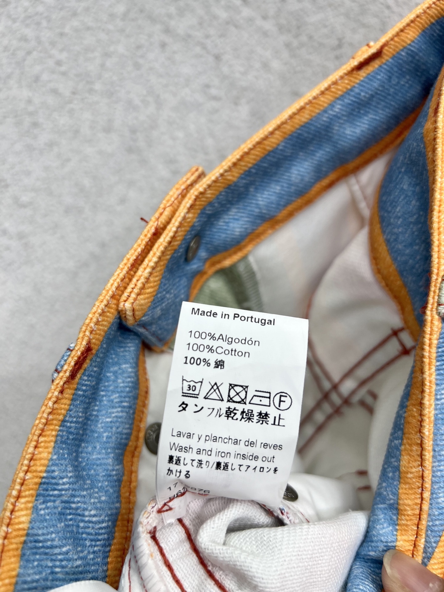 Geometrically Colored Jeans Suit: Custom-Made, Stylish, High Quality, Size SML - 图片 6