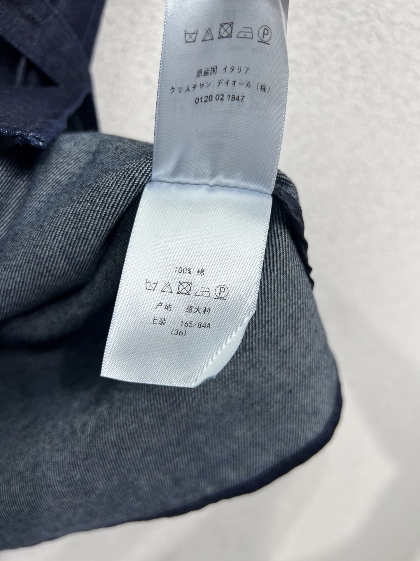 Dior Sleeveless Denim A-Line Dress Stand Collar Mini Dress 6 i1746978834564 328 0 5