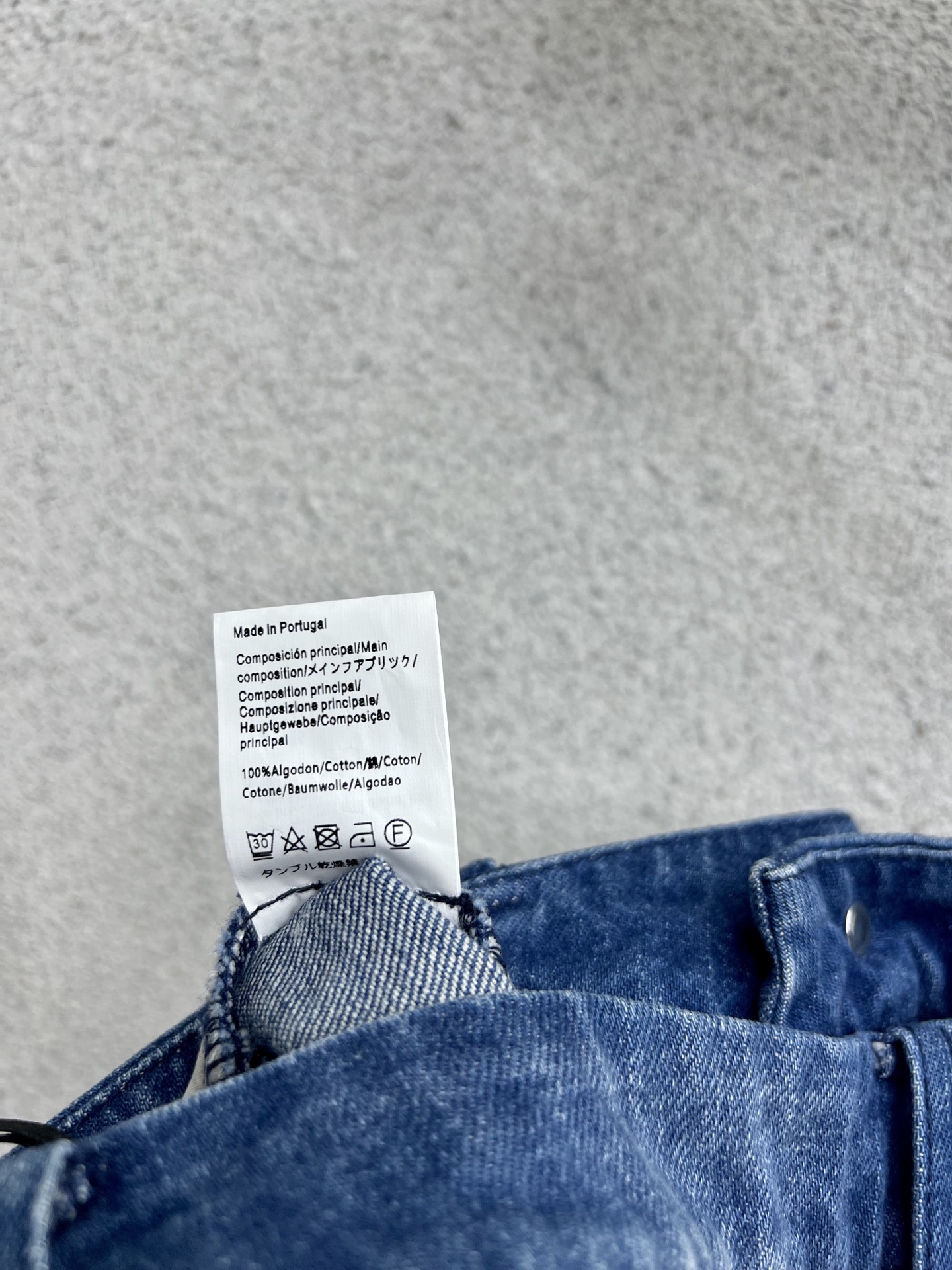 Stylish P587 Female Suit with Ziwei Shorts, Custom Jeans, Monolithic Mix. - 图片 6