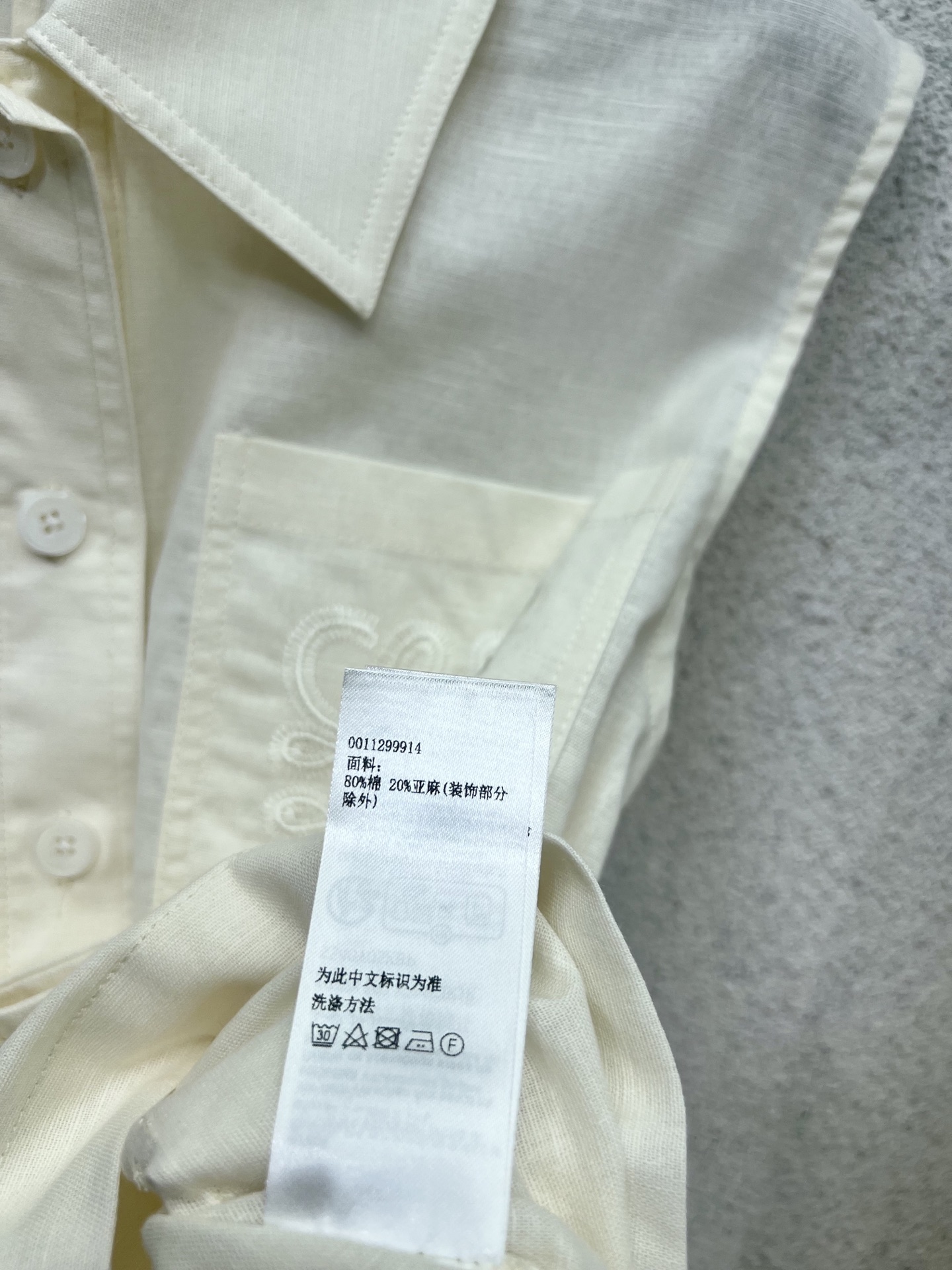 Stylish One-Size-Fits-All Female Suit with High Quality and Skillful Design - 图片 9
