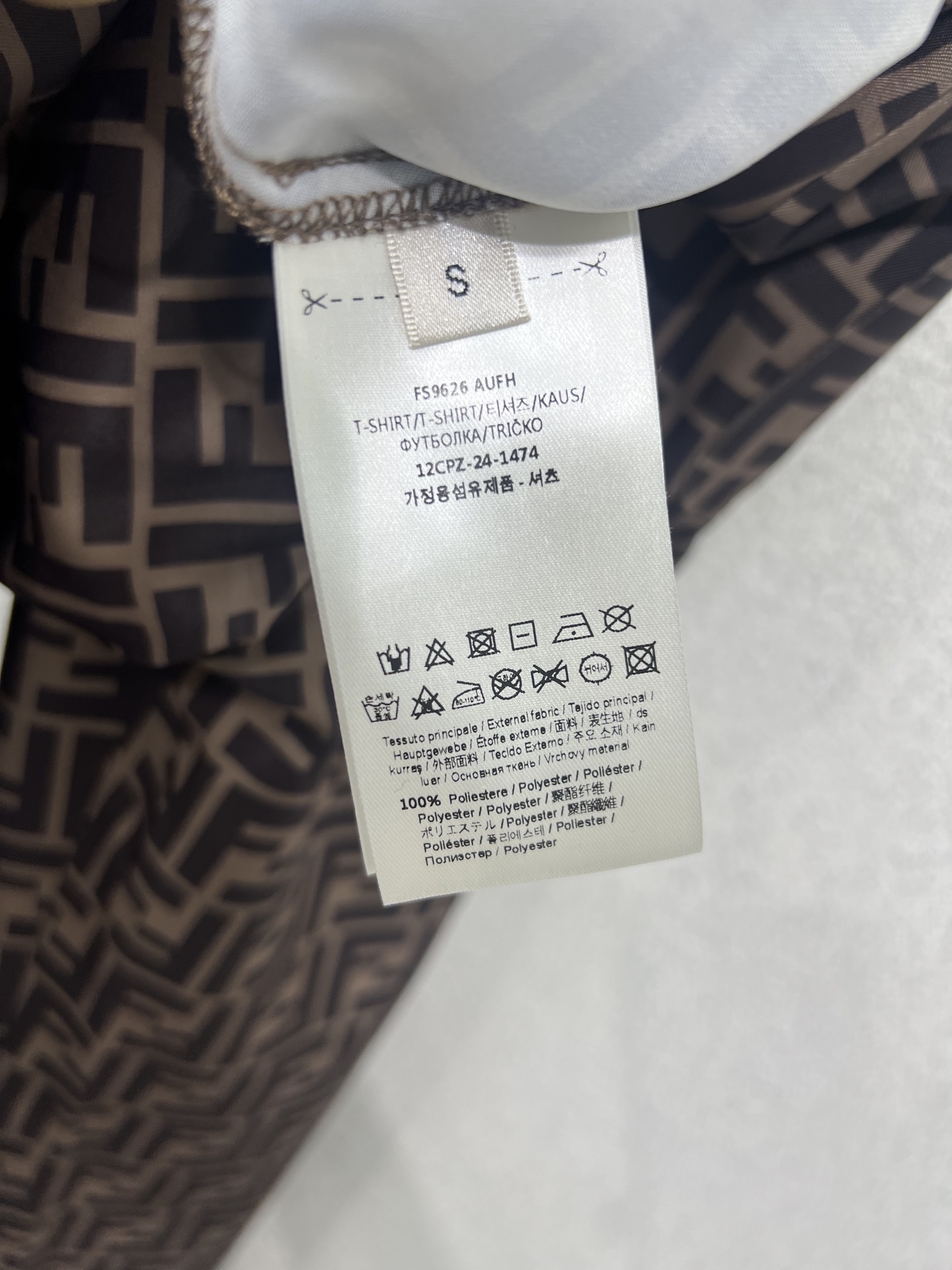 Unique One-Size-Fits-All T-Shirts with Curry Design and High Quality Materials - 图片 9