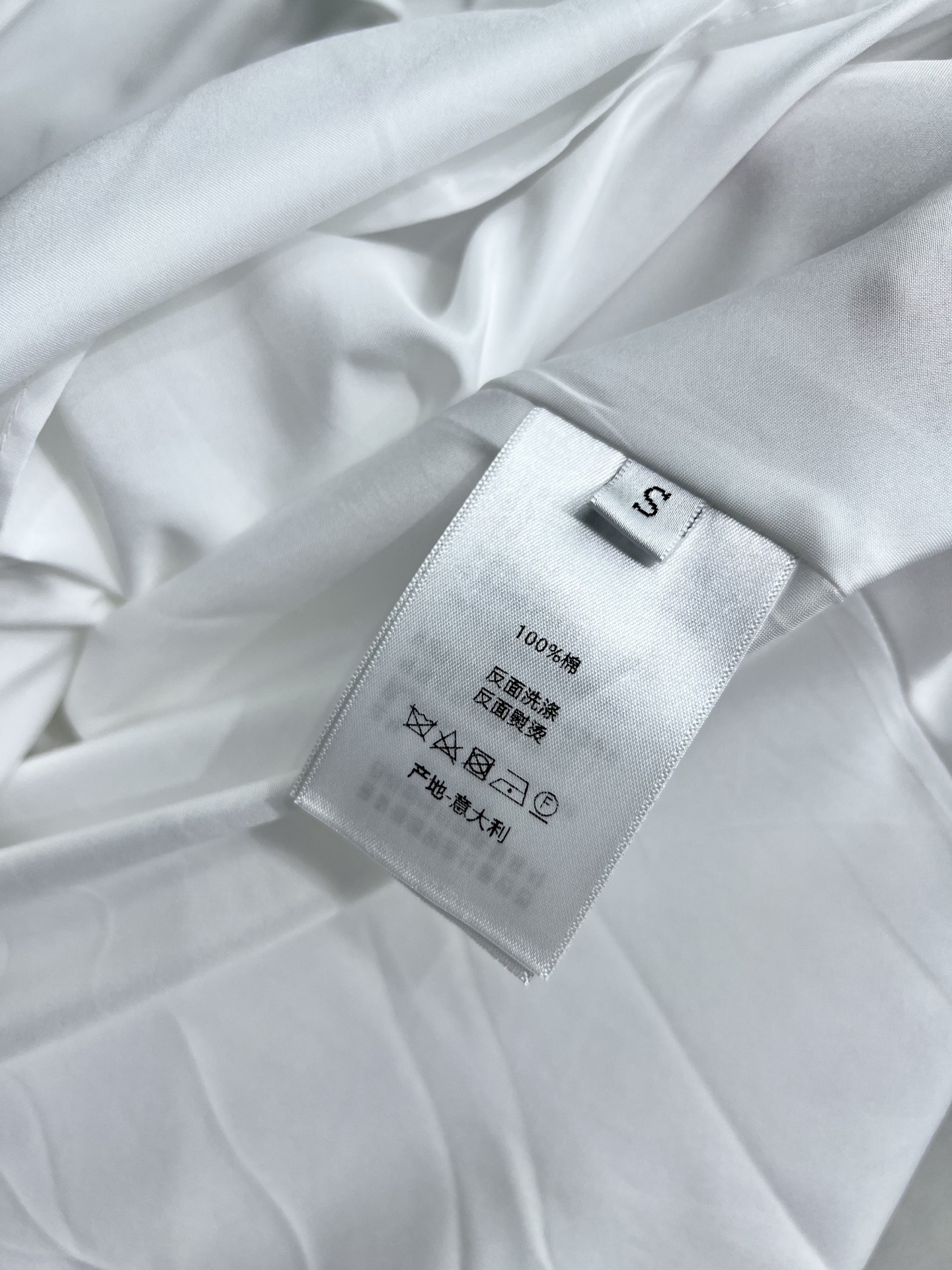 Dior White Midi Dress with Ruffle Details and CD Belt - Classic & Chic 8 i1756691105217 4484 0 7
