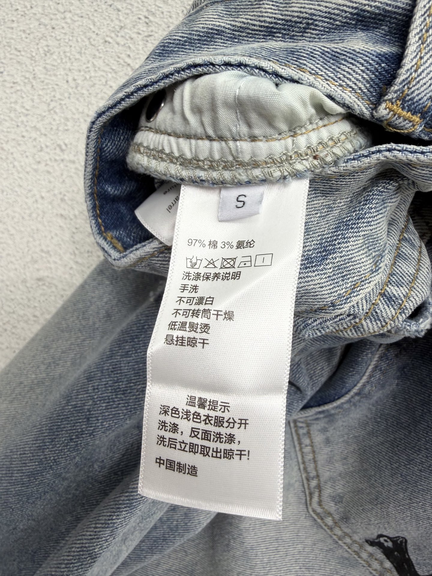 China Replica Chrome hearts Women Clothes CHWC0401-2226