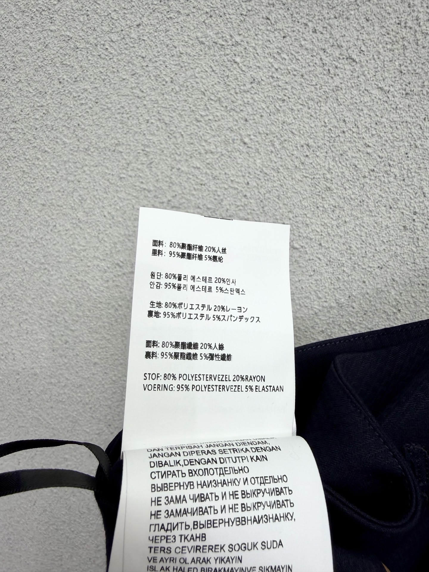 Miumiu Women miu SML — photo 6