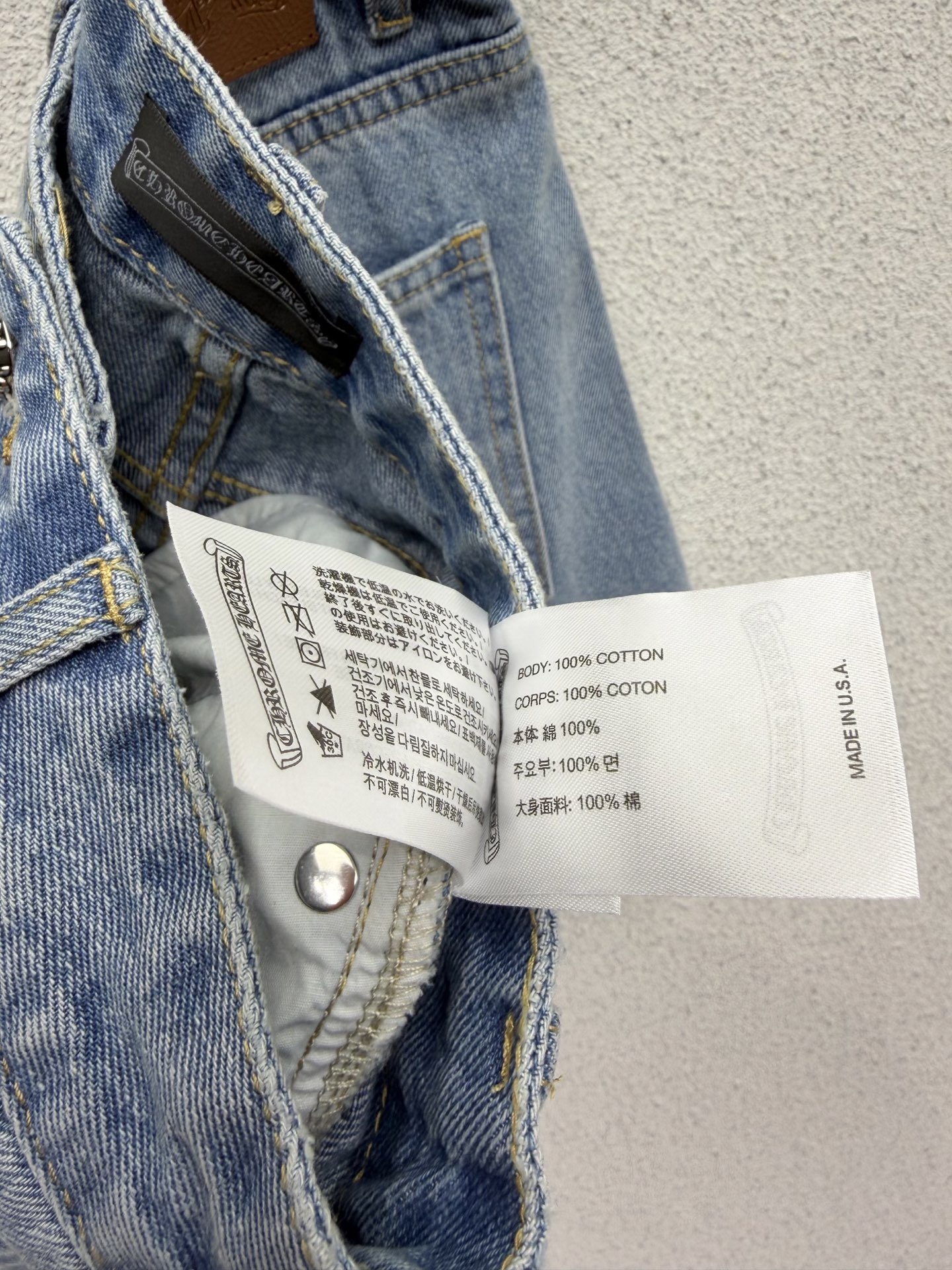 China Replica Chrome hearts Women Clothes CHWC0401-1415