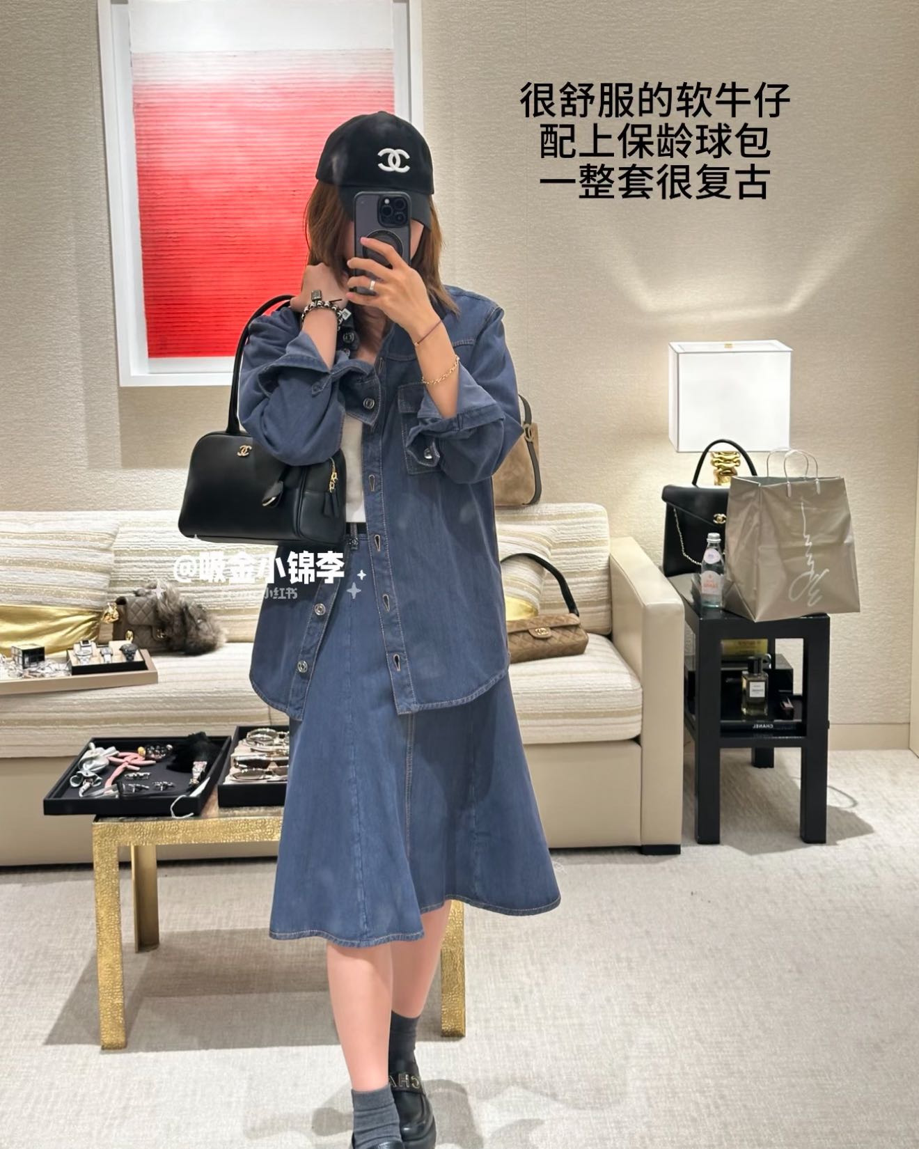 NO:957808,,,19860909,,,Women's clothing