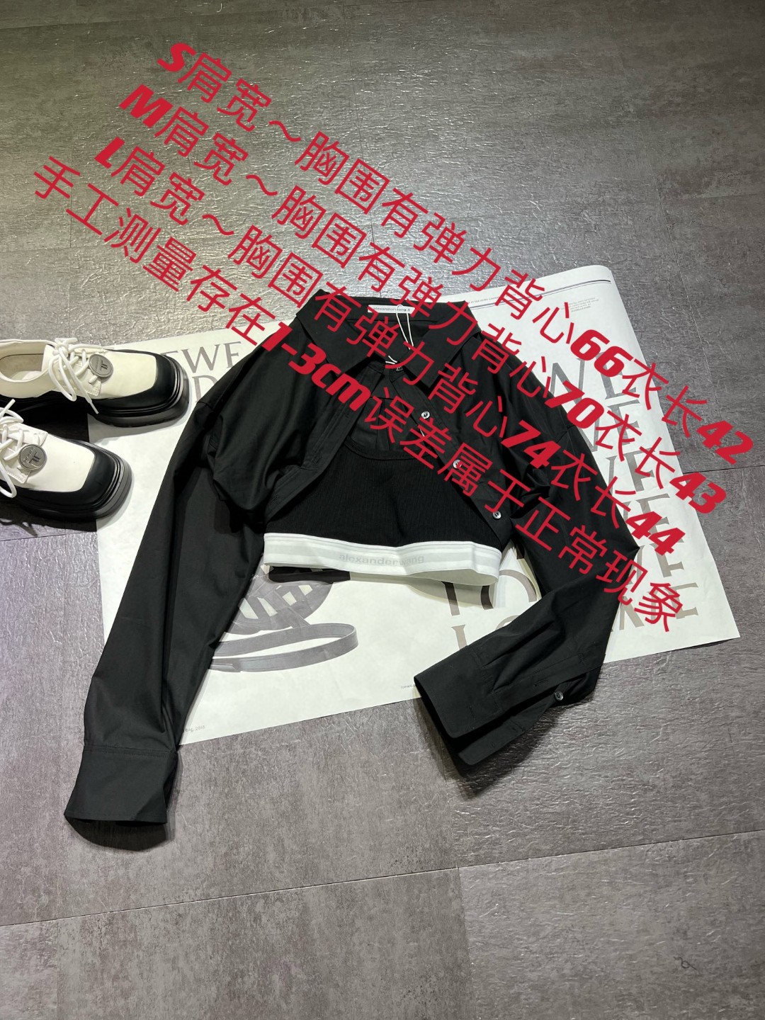 High-End Women’s Suit with Shirts: Quality, Style, Value for Money - 图片 9