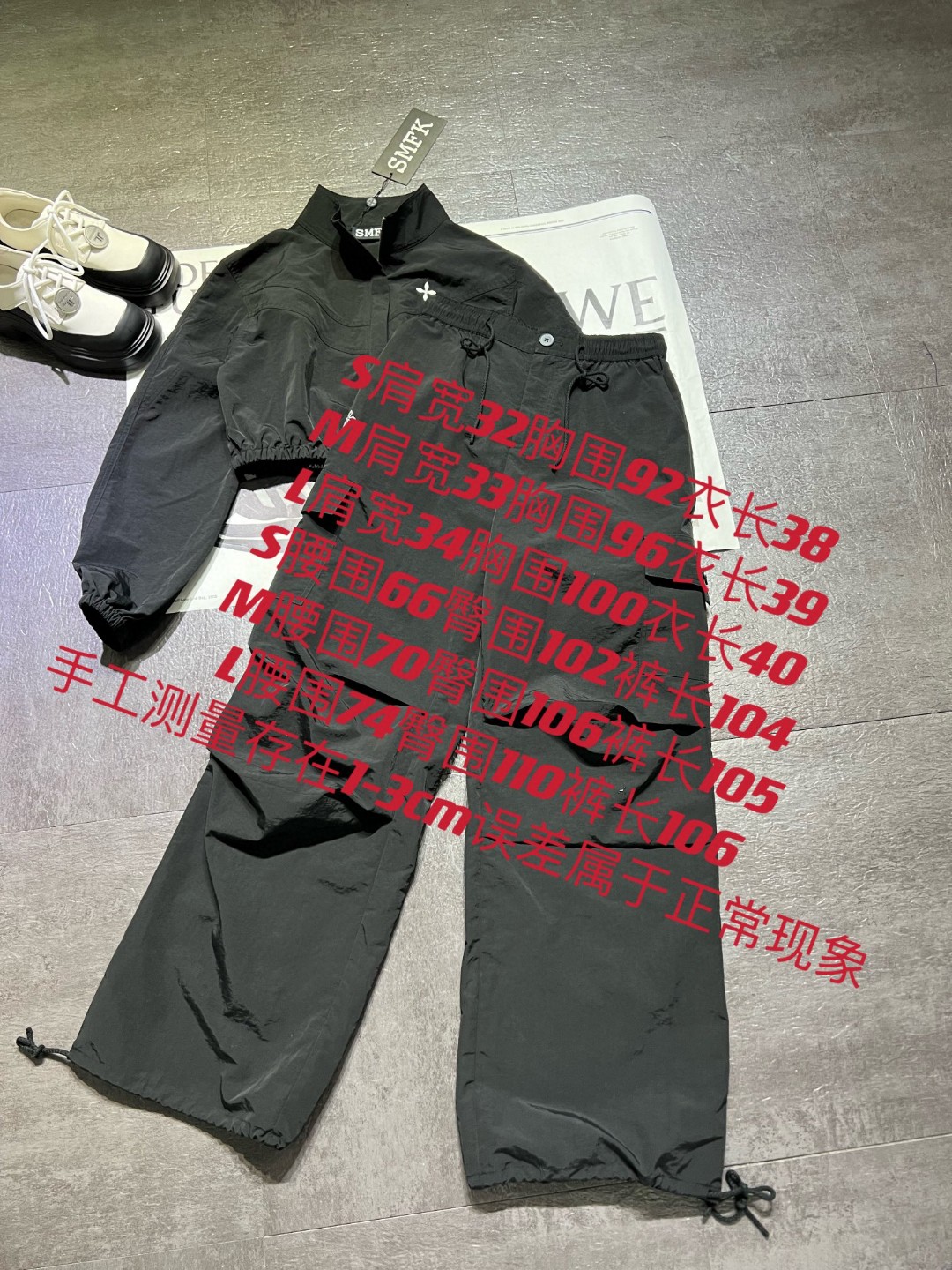 High-Quality Women’s Clothing with Original Packaging, Wide-Trained, Dry-Air-Dry-Skin-Snap Technology - 图片 9