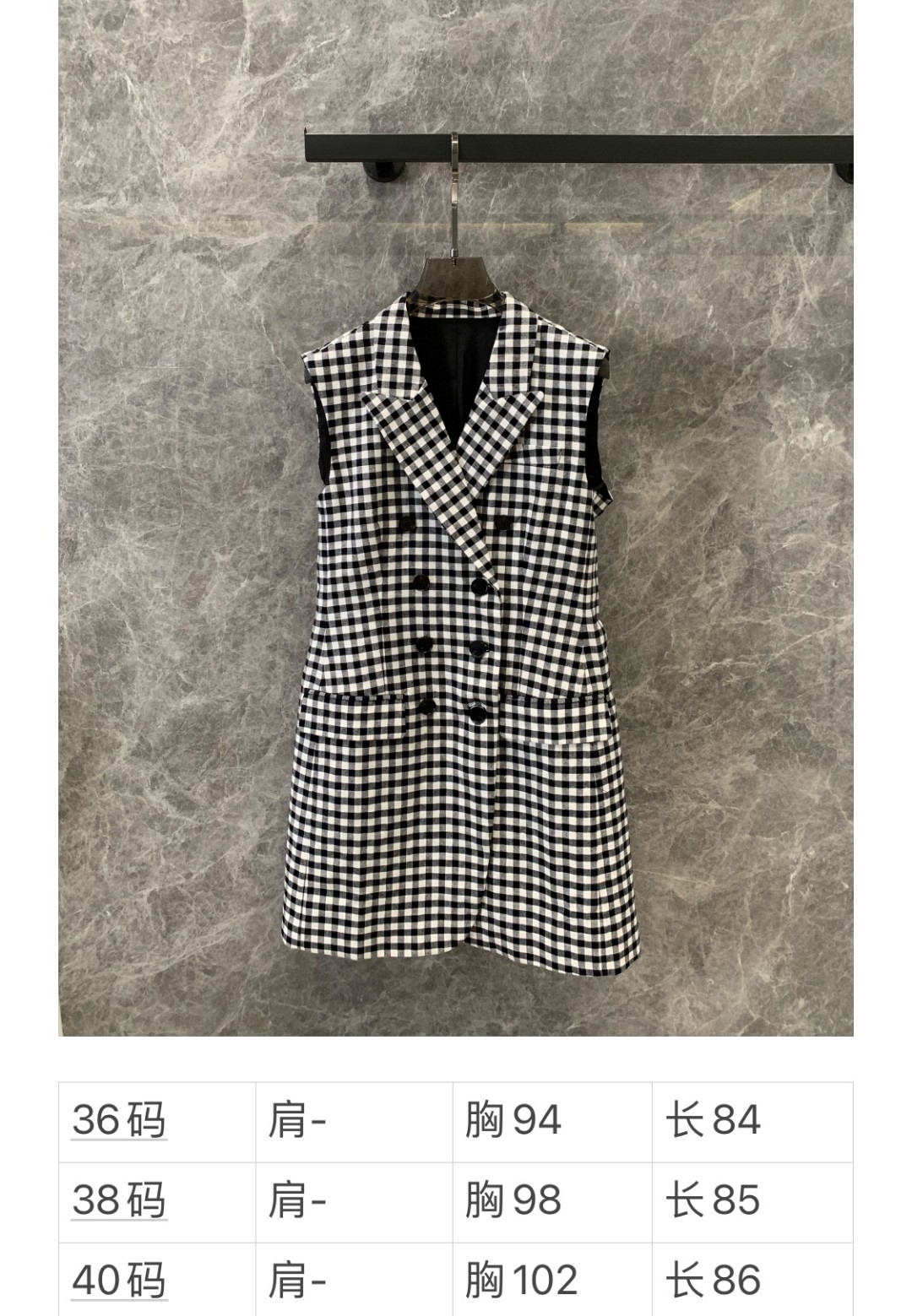 High-Quality Women’s Dress Collection: Kamikaze Suit and Classic Designs - 图片 9