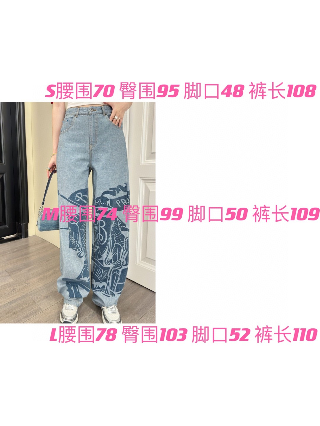 2024SS Burberry Women’s High-End Clothing Collection: Jackets, Vests, Shorts, Skirts, Dresses - 图片 9