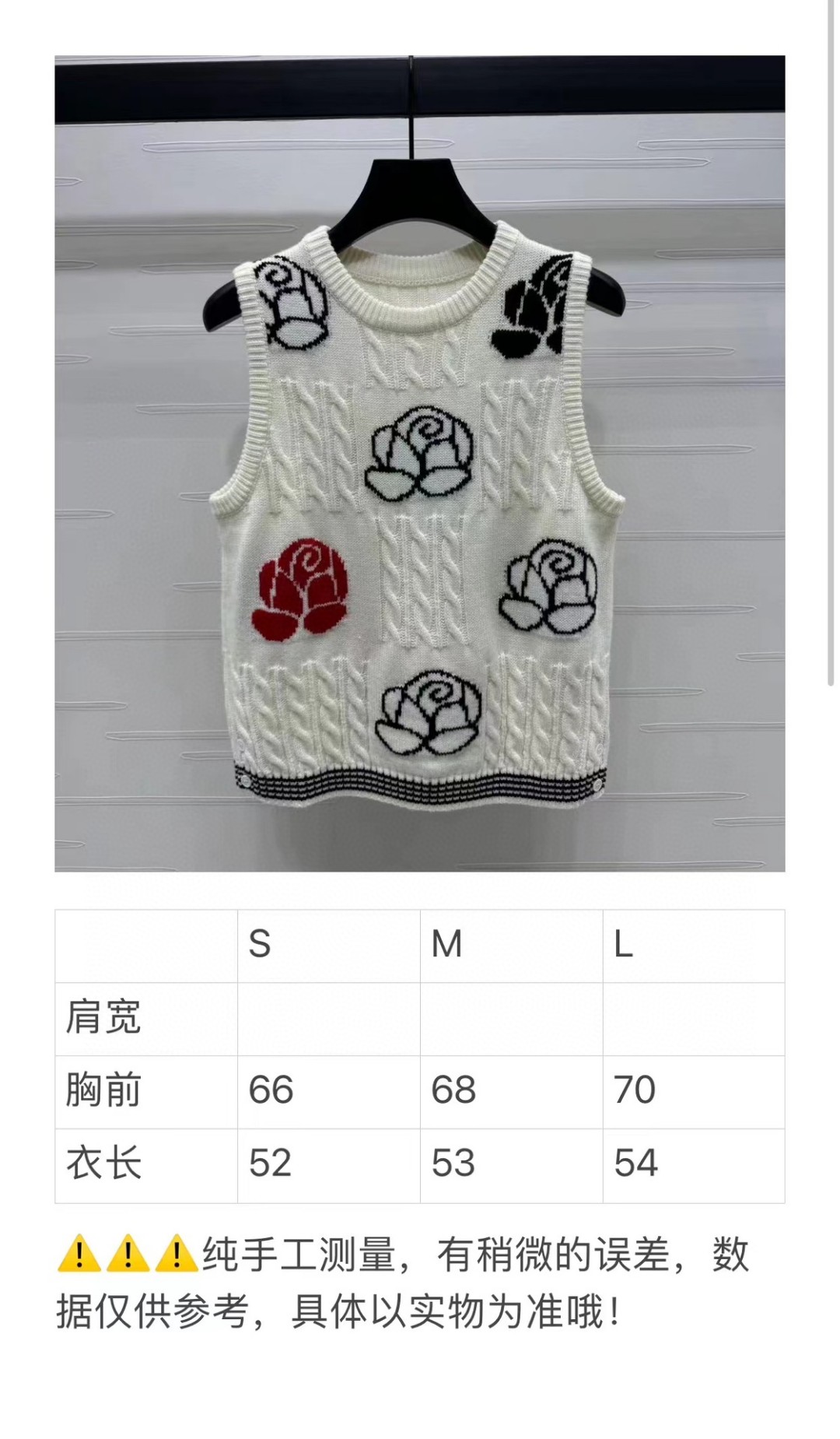 High Quality Women’s Cloaks with Plain Design Packaging: Synchronized Network, Crocheting Vests, Unique Plumbing Elements - 图片 9