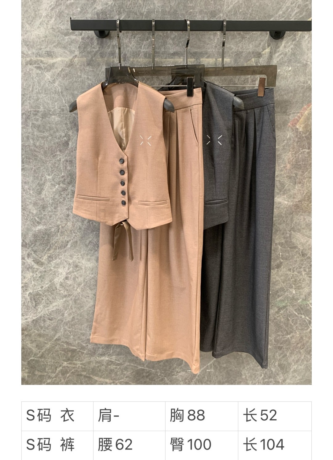 High-Quality Women’s Suit Collection by Maison Margiela: Exclusive and Classic Design - 图片 9