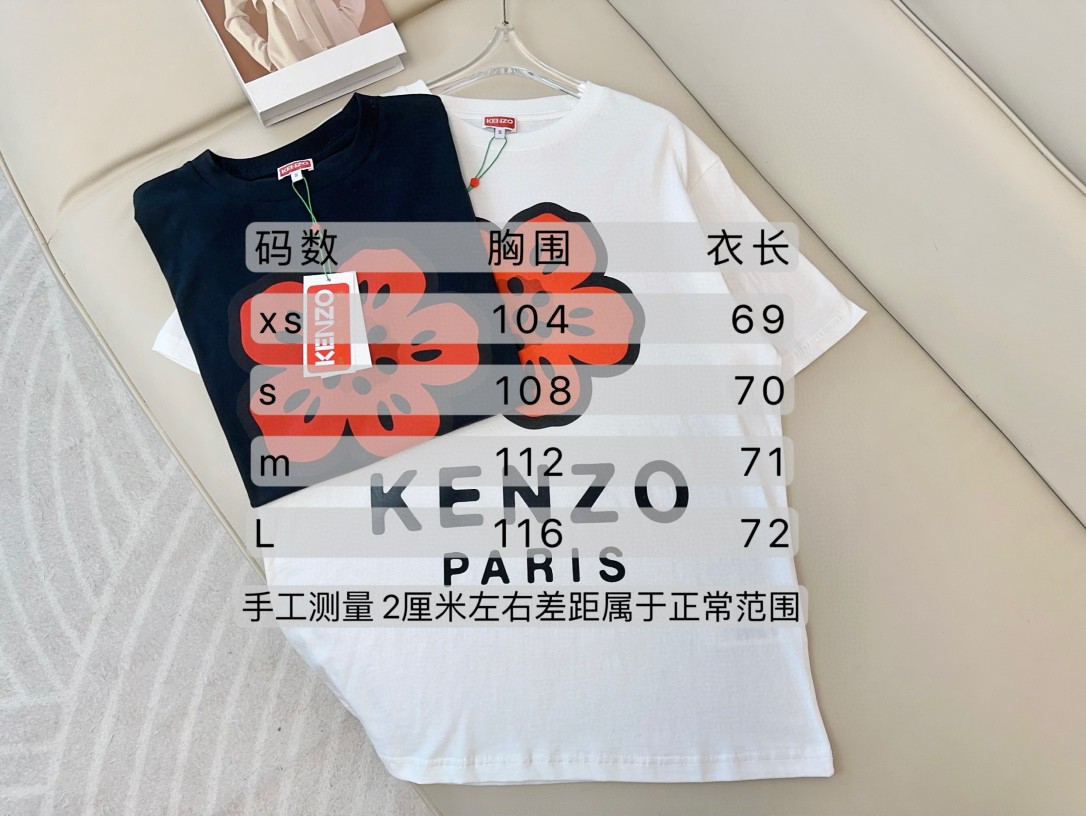 “High-End Women’s Clothes with Ken** Seashells Packaging and Custom Logo T-Shirt in Pure Cotton” - 图片 9