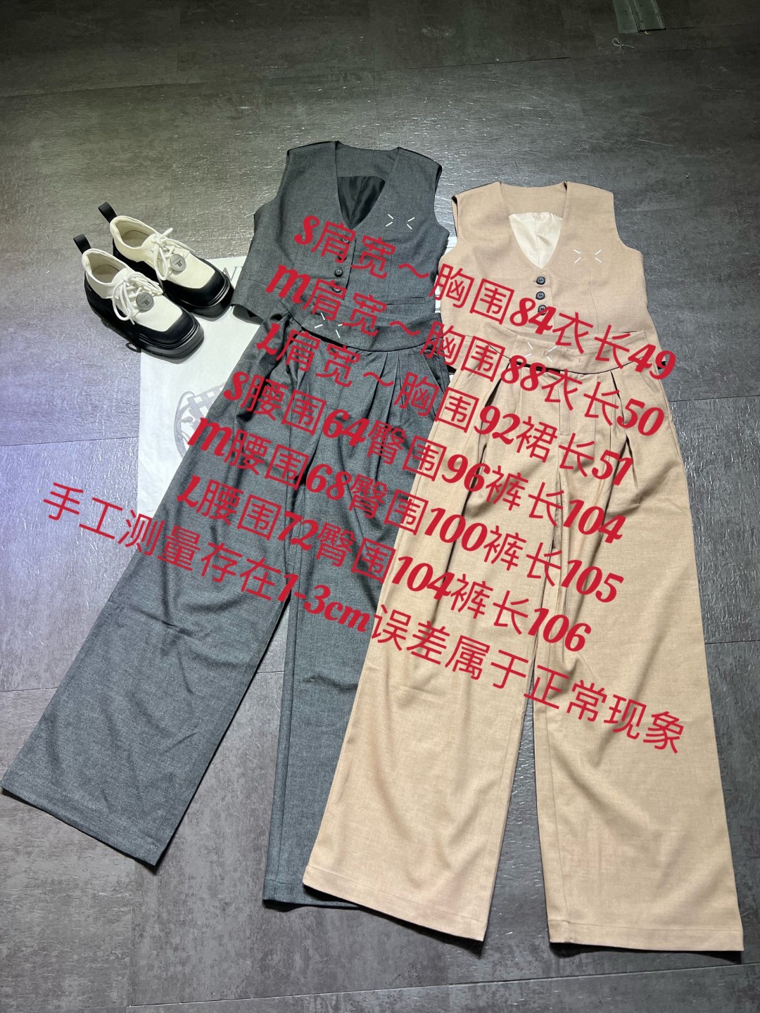 High-Quality Women’s Clothing Set by Maison Margiela: Classic Design with 3D Details - 图片 9
