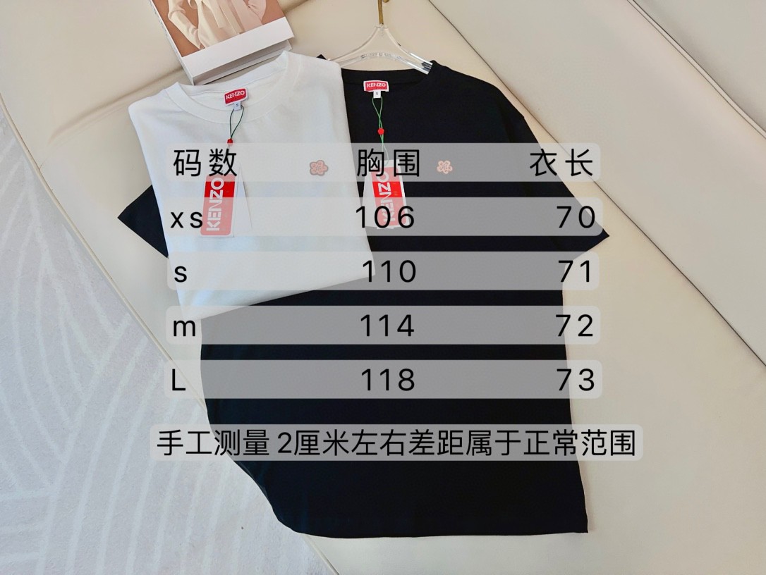 High-End Women’s Clothes: KEN** Seagulls Logo T-shirt, Pure Cotton, Embroidered Dots, Premium Quality. - 图片 9