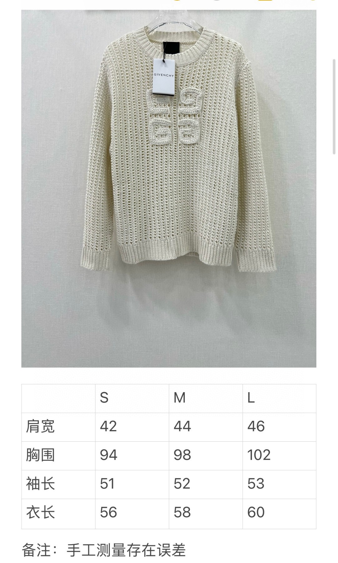 Stylish Single-Rate Female Suit with Cozy French Fabric and Loose-Form Design - 图片 9