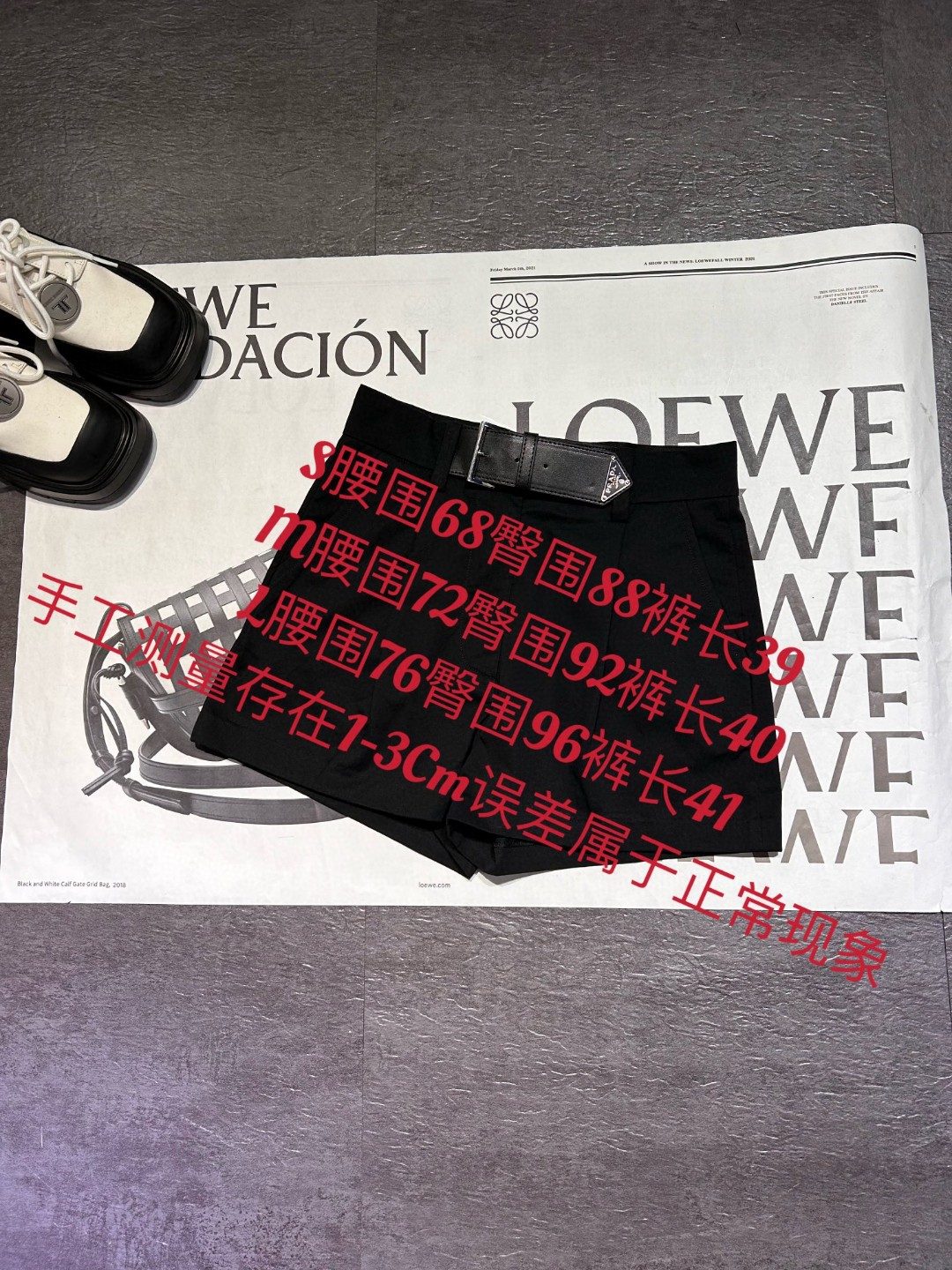 “High-Quality Women’s Clothes with Packed Prada: Ms. High-Little-SML Collection Summary” - 图片 9