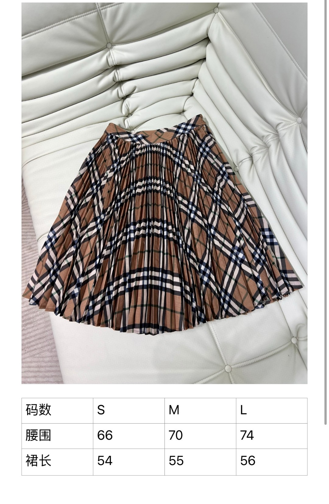 High-Quality Female Outfits Pack: Skirts, Corset, T-Shirts in Sizes SMLS - 图片 7