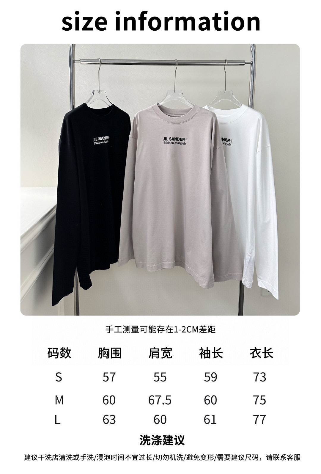 High-Quality Female Suit with Jil🛒24’s New Early Autumn Collection - 图片 9