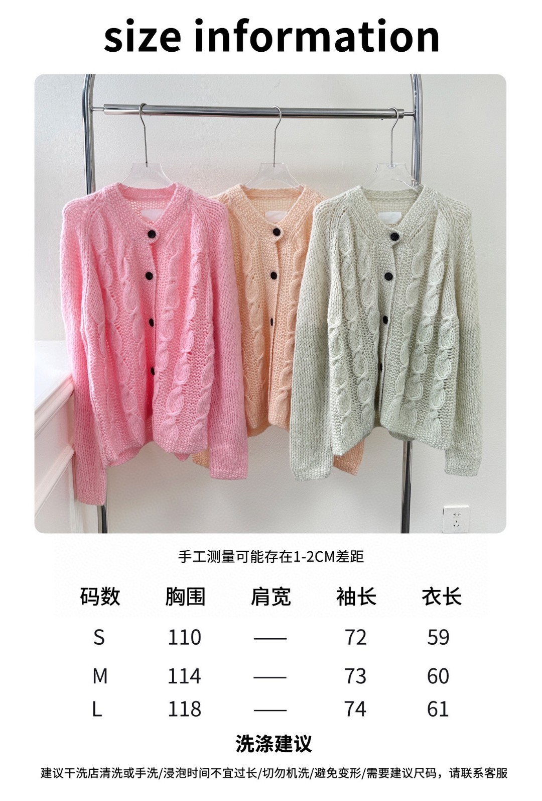 High-End Women’s Suit: 24 SS Early Autumn Collection with Tweed and Cufflink - 图片 7