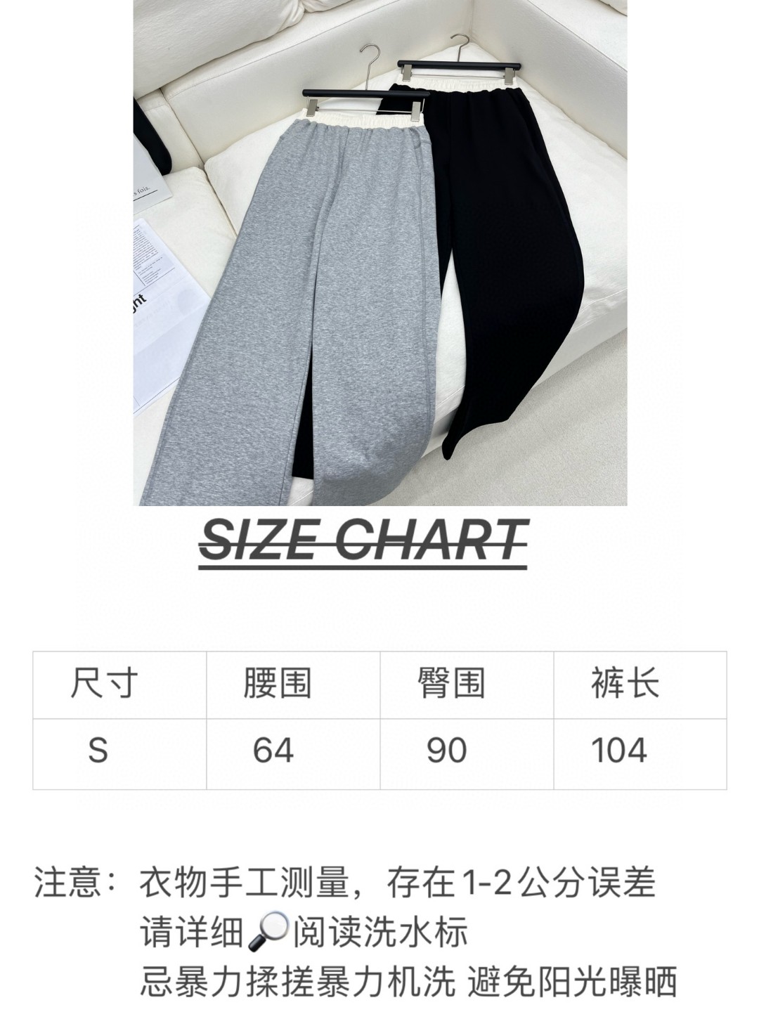 High-End Women’s Clothing: Original Quality, New 2024 Packaging, High-Density Fabrics - 图片 9