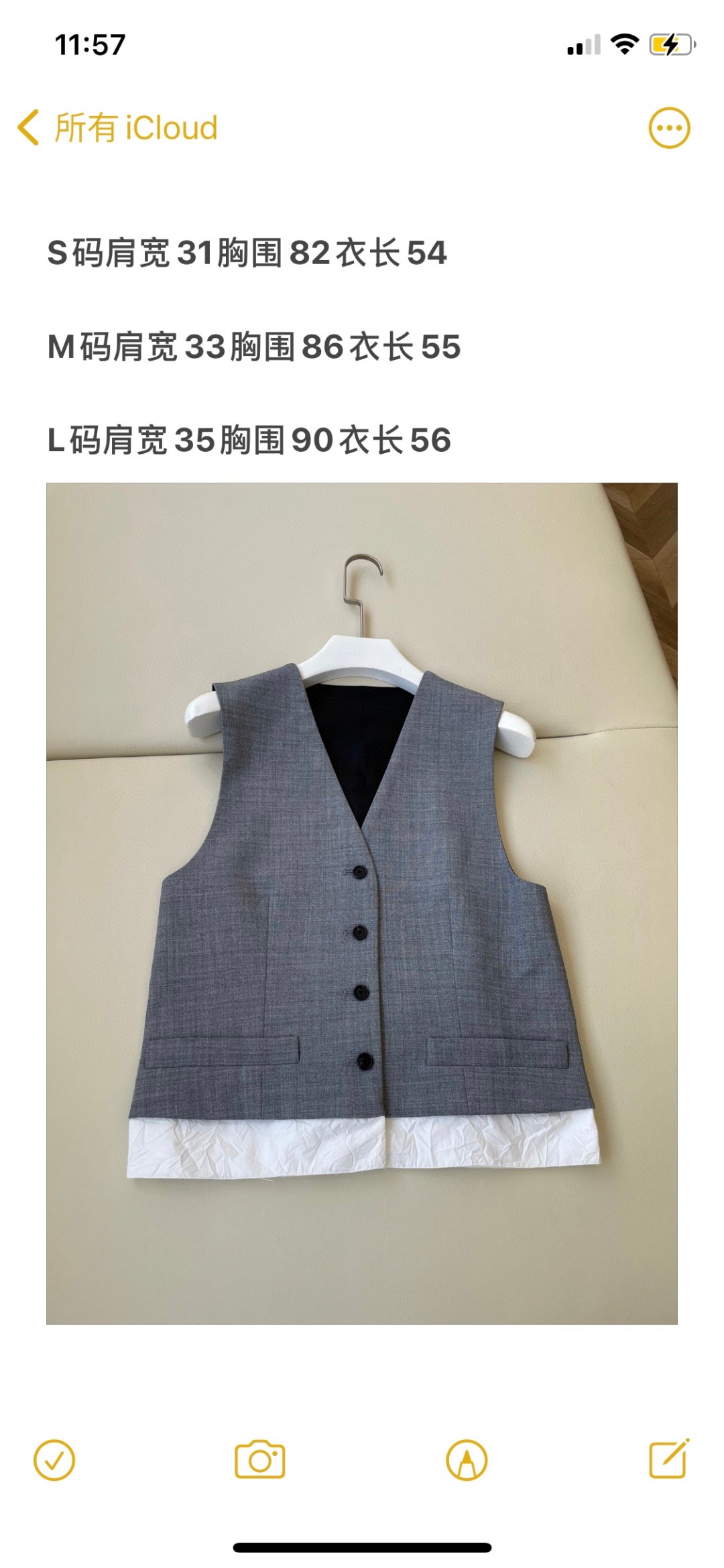 P1219, one-size-fits-all female suit, packaged with the graft vests. Size: SML - 图片 9