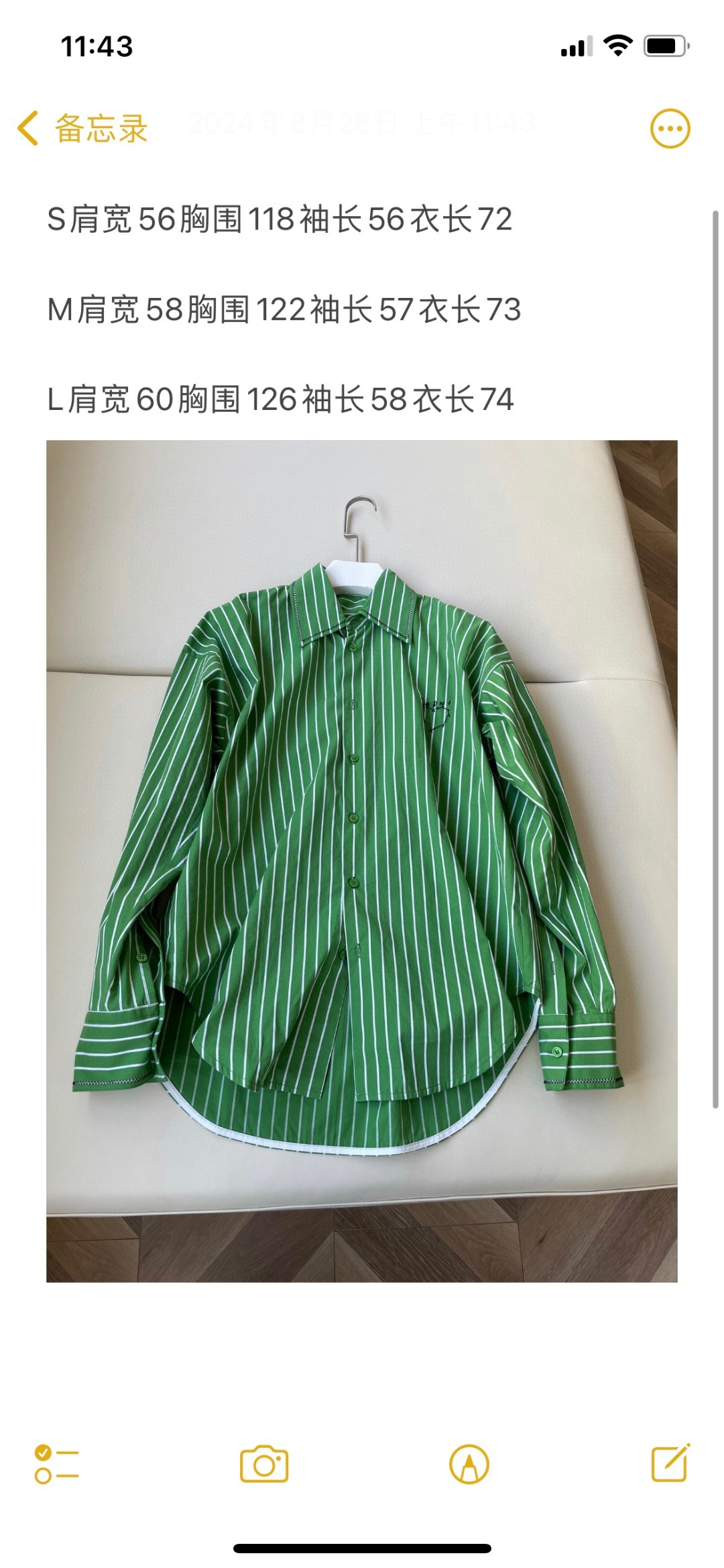 Marni’s Love-Signed Green Dress: Confident Autumn Classic for All Sizes - 图片 9